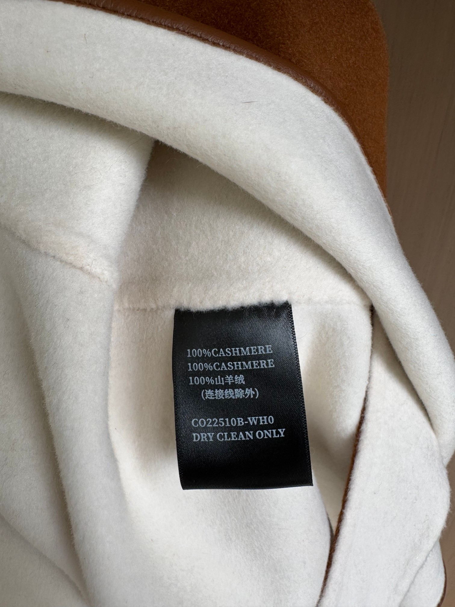 Elegant Wool Blend Cape Coat - Luxurious & Versatile, One Size Fits All 10 a1763971162818 1416