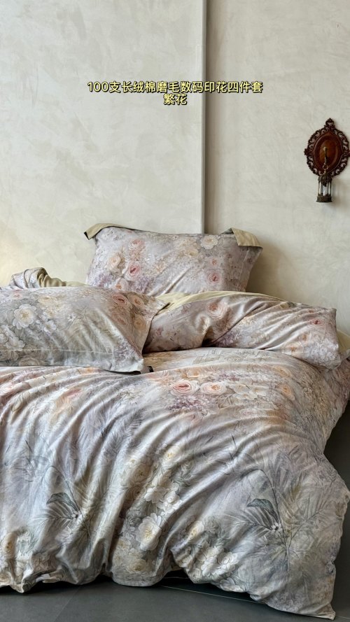 Floral 4-Piece Bedding Set,100% Long-Staple Cotton,Soft Brushed Fabric,Gift Box Packing 1 Floral 4-Piece Bedding Set,100% Long-Staple Cotton,Soft Brushed Fabric,Gift Box Packing