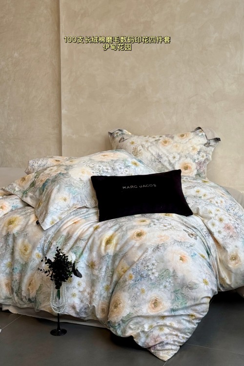 Floral Print Brushed Cotton Bedding Set, Soft & Cozy 4-Piece Bed Set 1 Floral Print Brushed Cotton Bedding Set, Soft & Cozy 4-Piece Bed Set