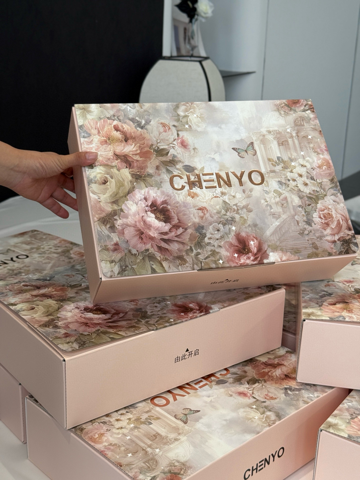 CHENYO 100S Long-staple Cotton Digital Printing Four-Piece Bedding Set 3 i1759421351453 4675 0 1