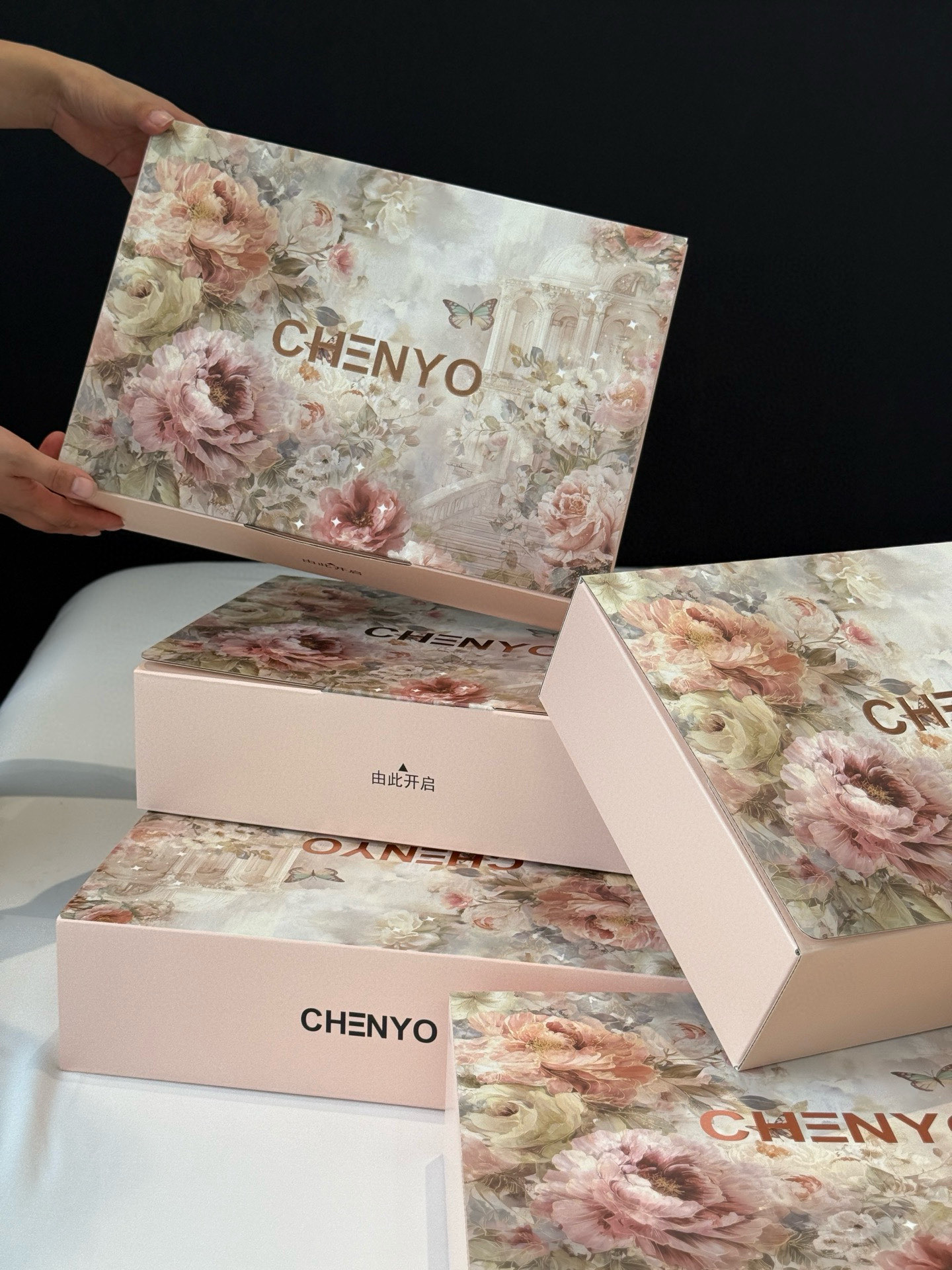 CHENYO 100S Long-staple Cotton Digital Printing Four-Piece Bedding Set 2 i1759421351458 7858 0 0