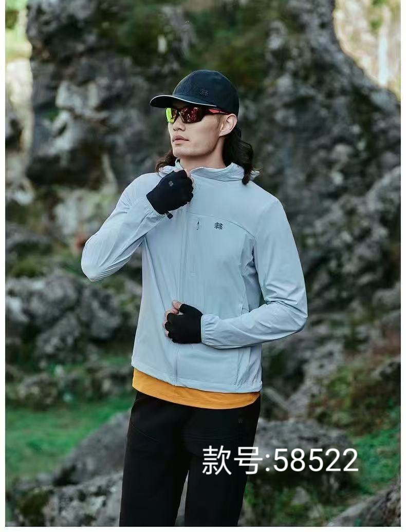 💰175包邮
KOLON SPORT/可隆夏季新款纯色连帽防晒衣外套!
款号:K'L58522
户外情侣款休闲衣防风夹克春夏轻薄徒步防晒皮肤衣外套连帽!!
夏日清凉必备!!
采用轻薄弹力面料的皮肤衣具有防风,防泼水,科技运动感十足袖口、下摆、门襟、帽檐使用弹力包边,让穿着更加舒适便利。
首先,这款防晒衣的颜值简直爆表啦!
简约而不失时尚感,无论是搭配T恤还是牛仔裤,都能轻松hold住!
而且,它的防晒效果也是一流的!
采用先进的防晒科技,能够有效阻挡紫外线的侵害, 让你在夏日里也能保持白皙的肌肤哦!!
当然啦,透气性也是非常重要的。
这款晒衣采用轻薄的面料,穿起来轻盈舒适,完全不会感到闷热。
即使出汗,也能迅速排湿,保持干爽!
最后,我要说的是,这款防晒衣真的超级百搭!无论是去海边度假,还是去爬山徒步, 它都是你的最佳拍档!
好啦,是不是已经心动了呢? 快来入手一件吧,让你的夏日更加清凉时尚!!
颜色:黑色 浅灰
尺码:M–3XL
肩宽 胸围 衣长 袖长
M 48 112 67 61
L 50 116 69 63
XL 52 120 71 65
2XL 54 124 73 67
3XL 56 128 75 69
M推荐100~120斤
L推荐120~140斤
XL推荐140~160斤
2XL推荐160~180斤
3XL推荐180~200斤