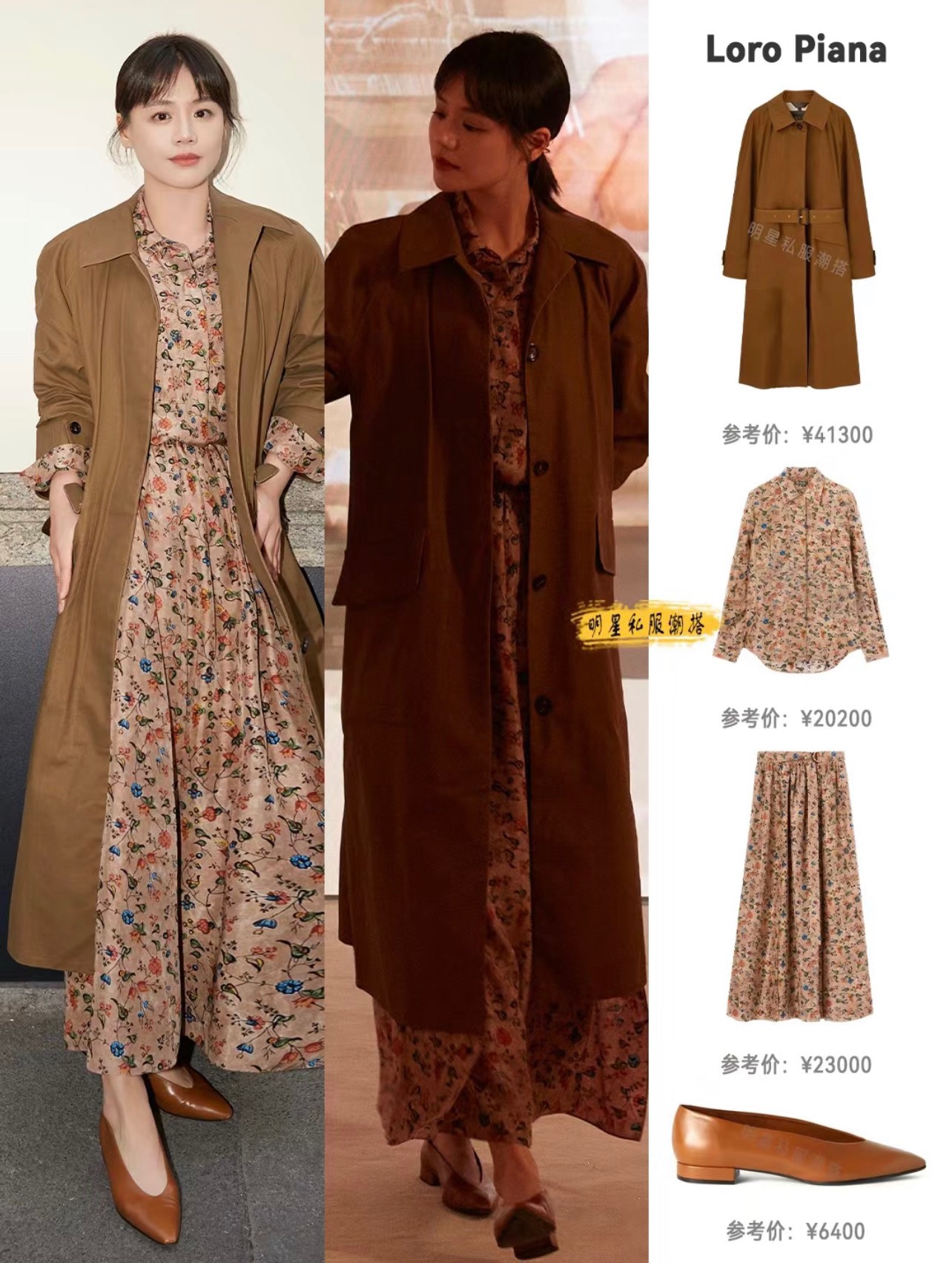 NO:448981,Put on your feet, single shoes19860909上脚,单鞋,Women's Shoes