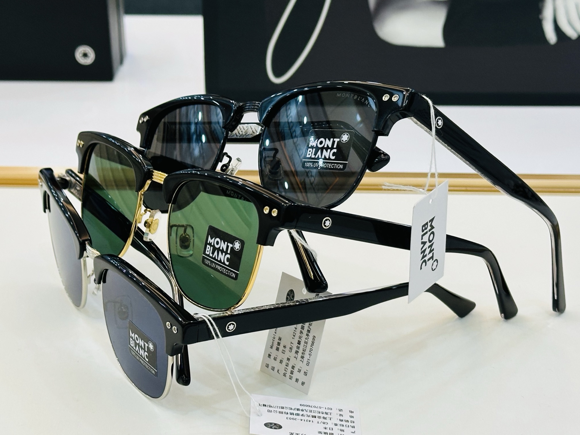 官网新品 MONTBLANC 万宝龙 MB0382S Size：52口21-150   做工精良 👍👍W