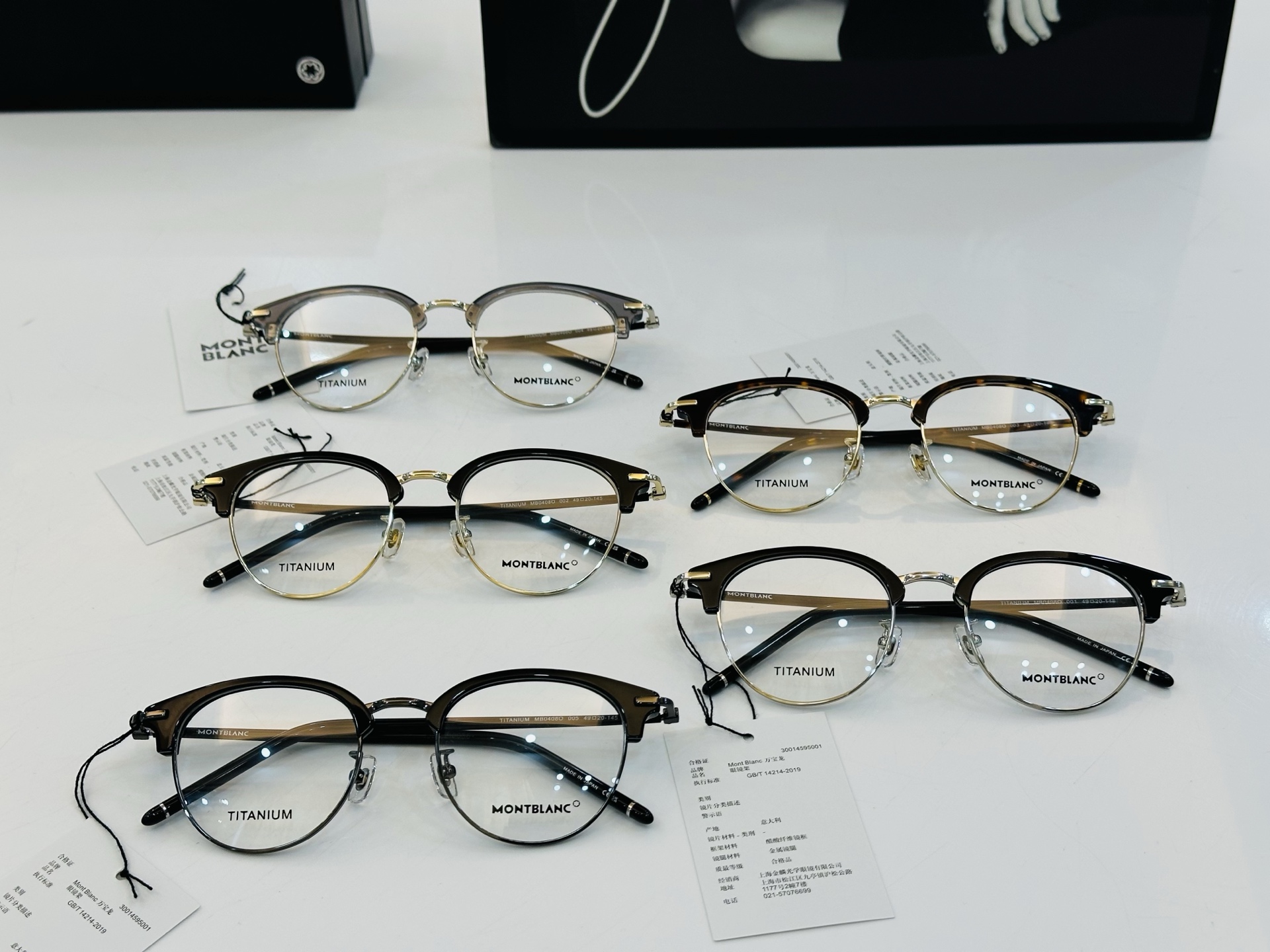 官网新品 MONTBLANC 万宝龙 MB0408O     Size：49口20-145   做工精良