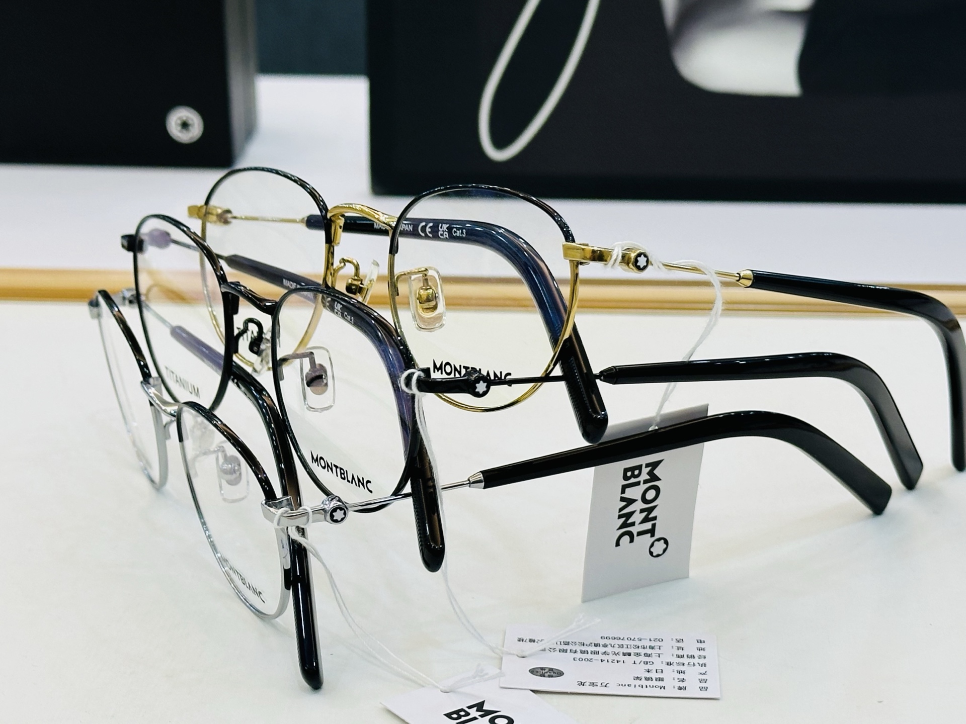 官网新品 MONTBLANC 万宝龙 MB0423 Size：49口21-145 做工精良 👍👍W 完美