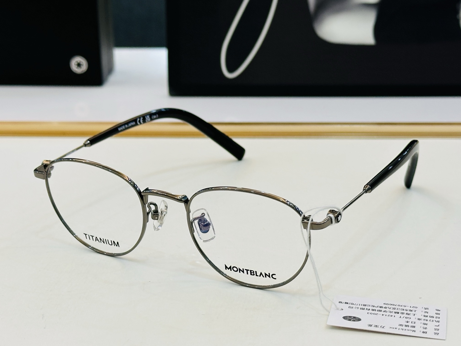 官网新品 MONTBLANC 万宝龙 MB0423 Size：49口21-145 做工精良 👍👍W 完美