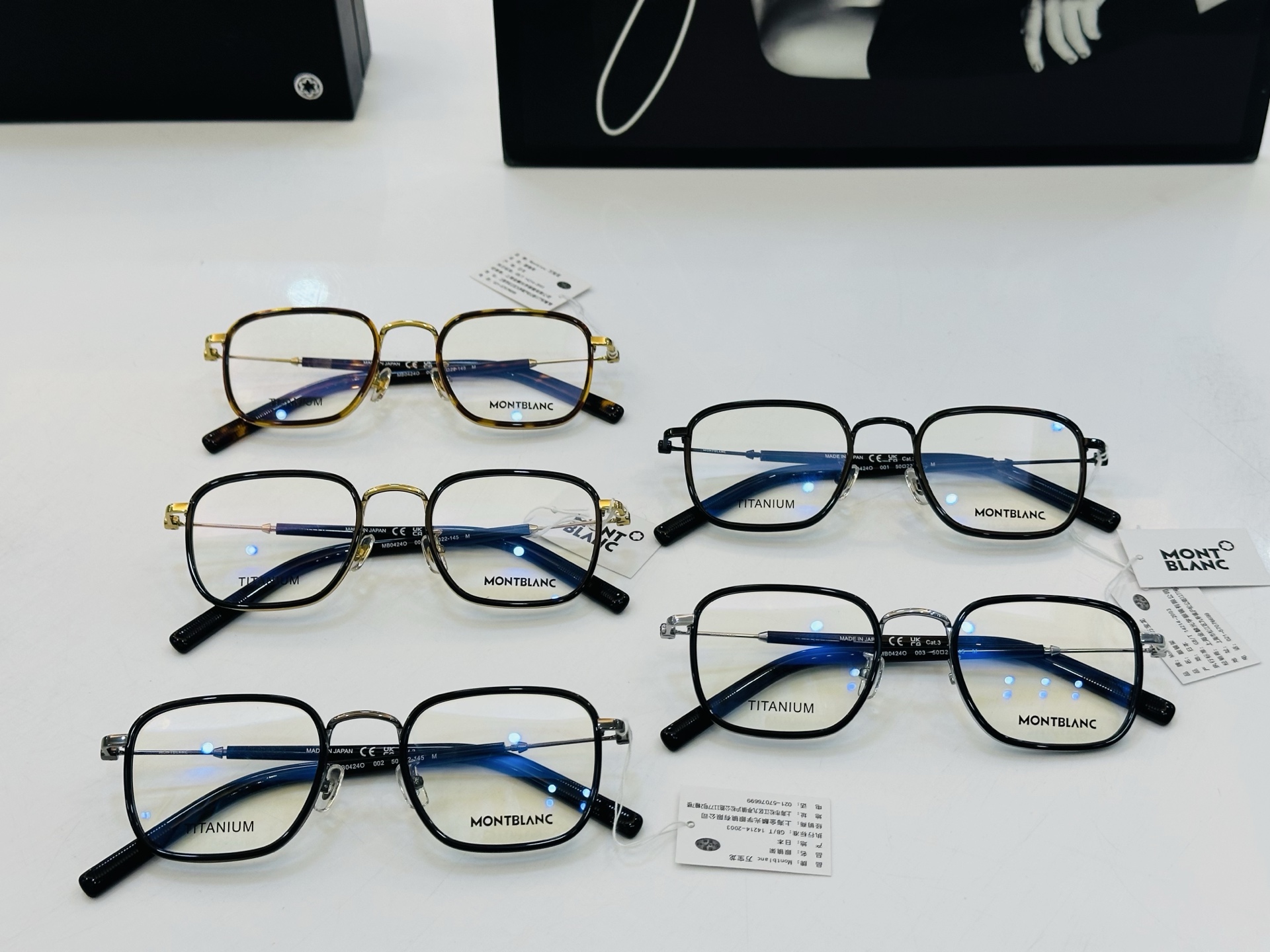 官网新品 MONTBLANC 万宝龙 MB0424 Size：50口22-145 做工精良 👍👍W 完美