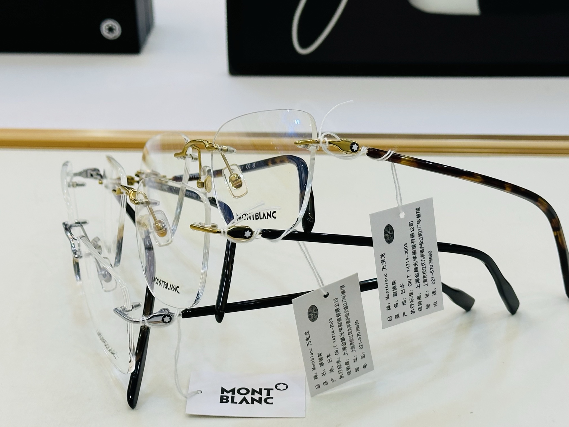 官网新品 MONTBLANC 万宝龙 MB0470 Size：56口19-145 做工精良 👍👍W 完美