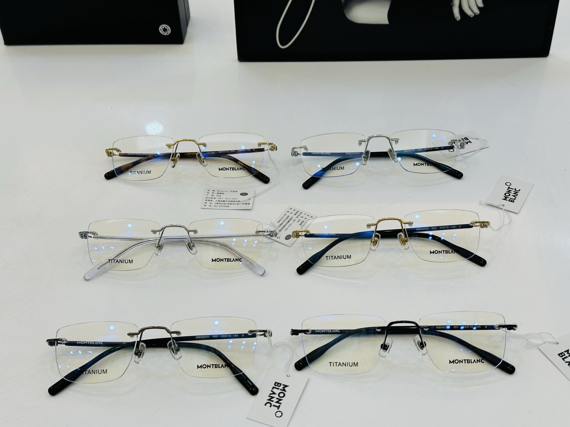 官网新品 MONTBLANC 万宝龙 MB0431 Size：53口19-145 做工精良 👍👍W 完美