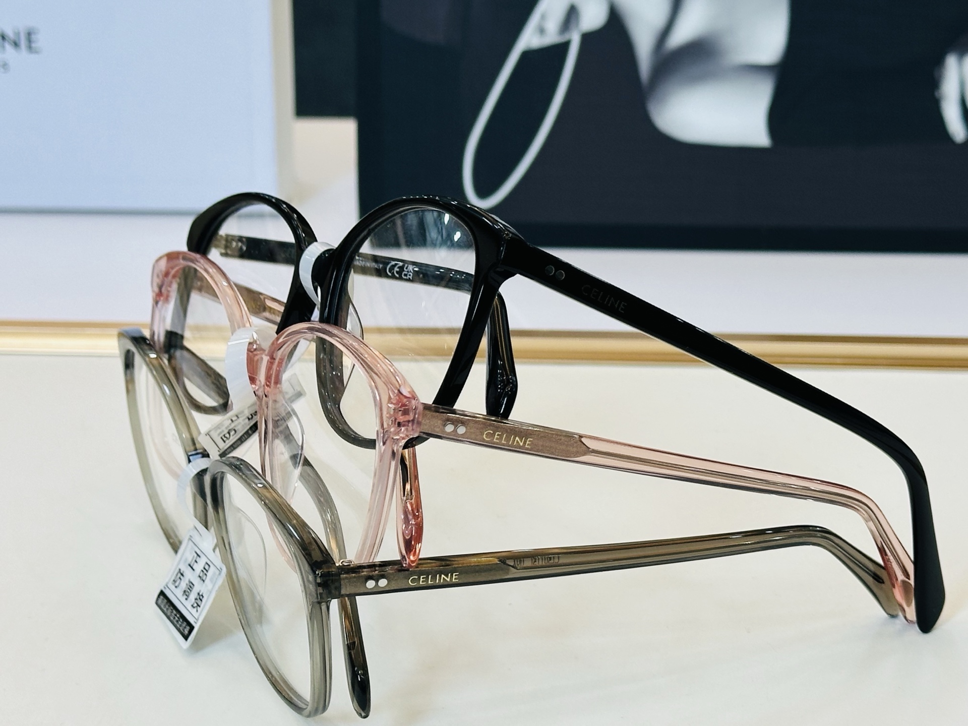 【CELINE】赛琳 CL50115 Size：55口17-145 一直热销的款式，欧美风 光泽度好 B
