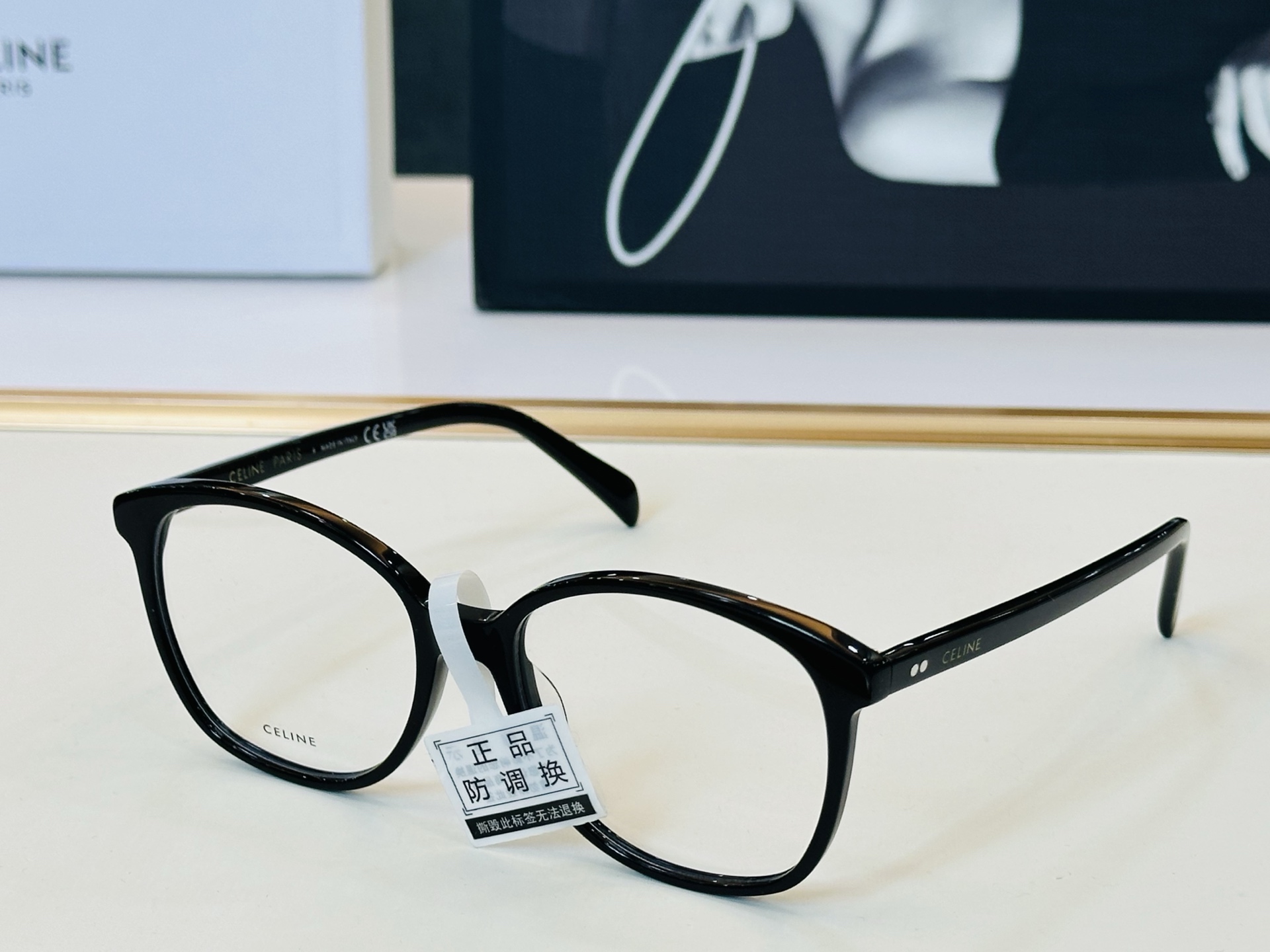 【CELINE】赛琳 CL50115 Size：55口17-145 一直热销的款式，欧美风 光泽度好 B