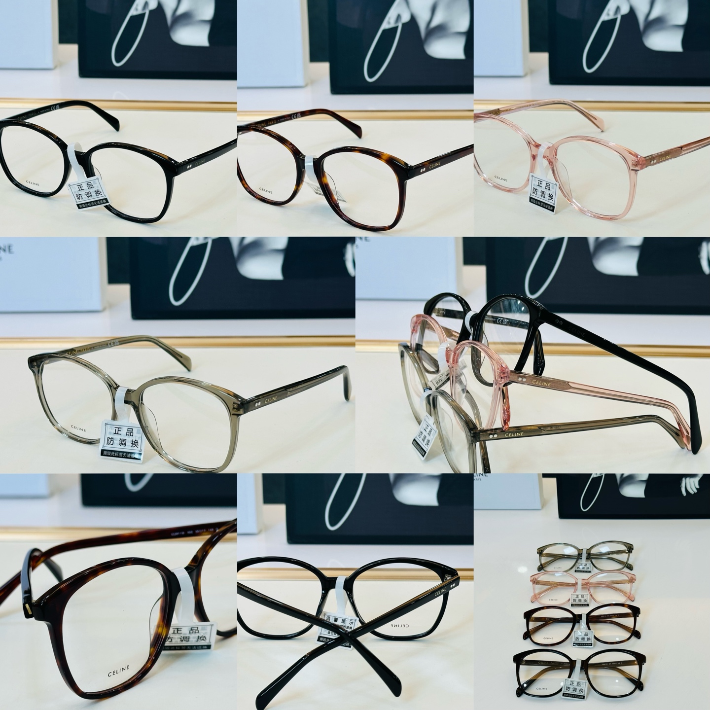 【CELINE】赛琳 CL50115 Size：55口17-145 一直热销的款式，欧美风 光泽度好 B