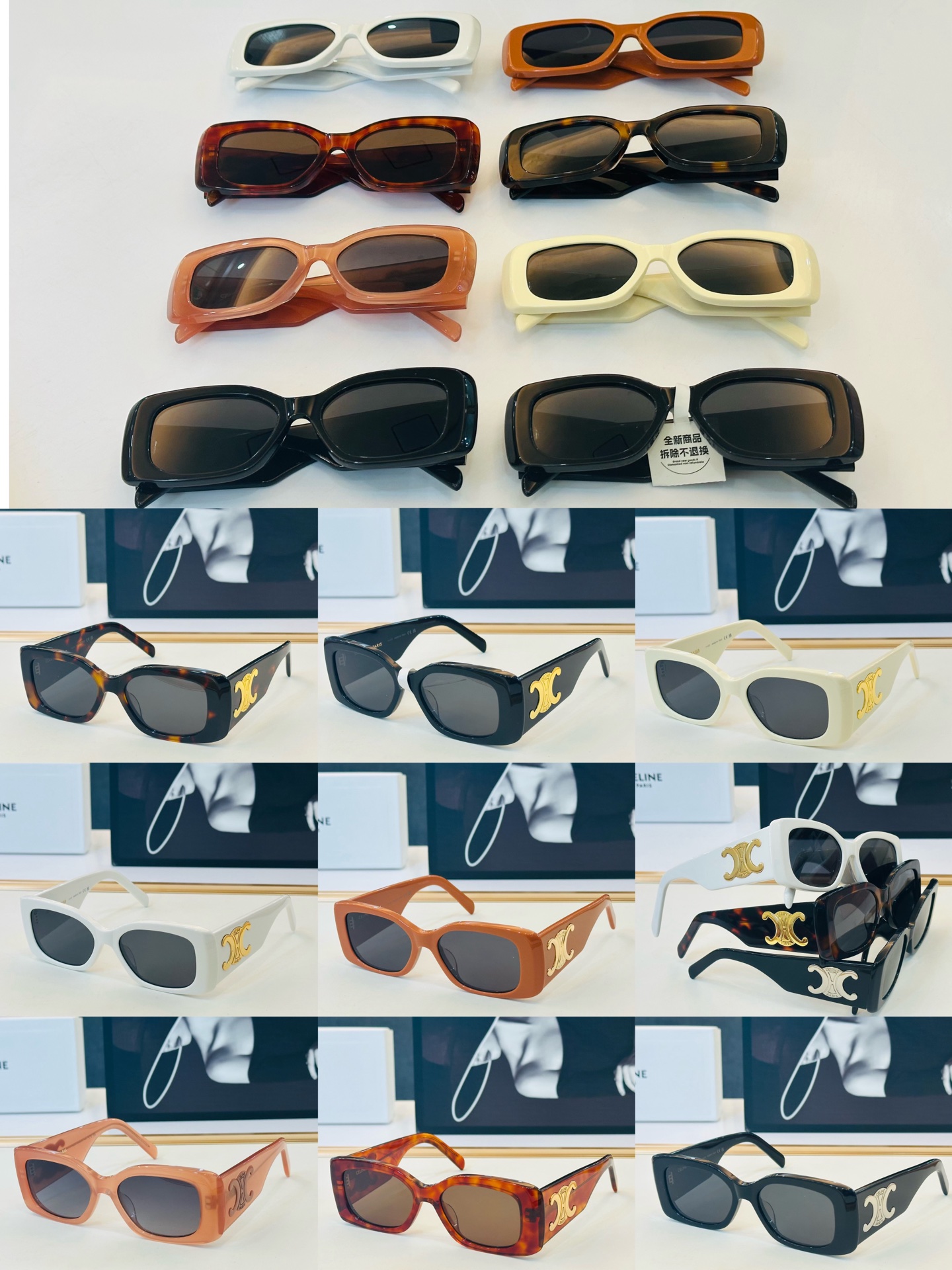 【CELINE】赛琳 CL40282   Size：53口17-145 一直热销的款式 欧美风 光泽度好 质感强  B工