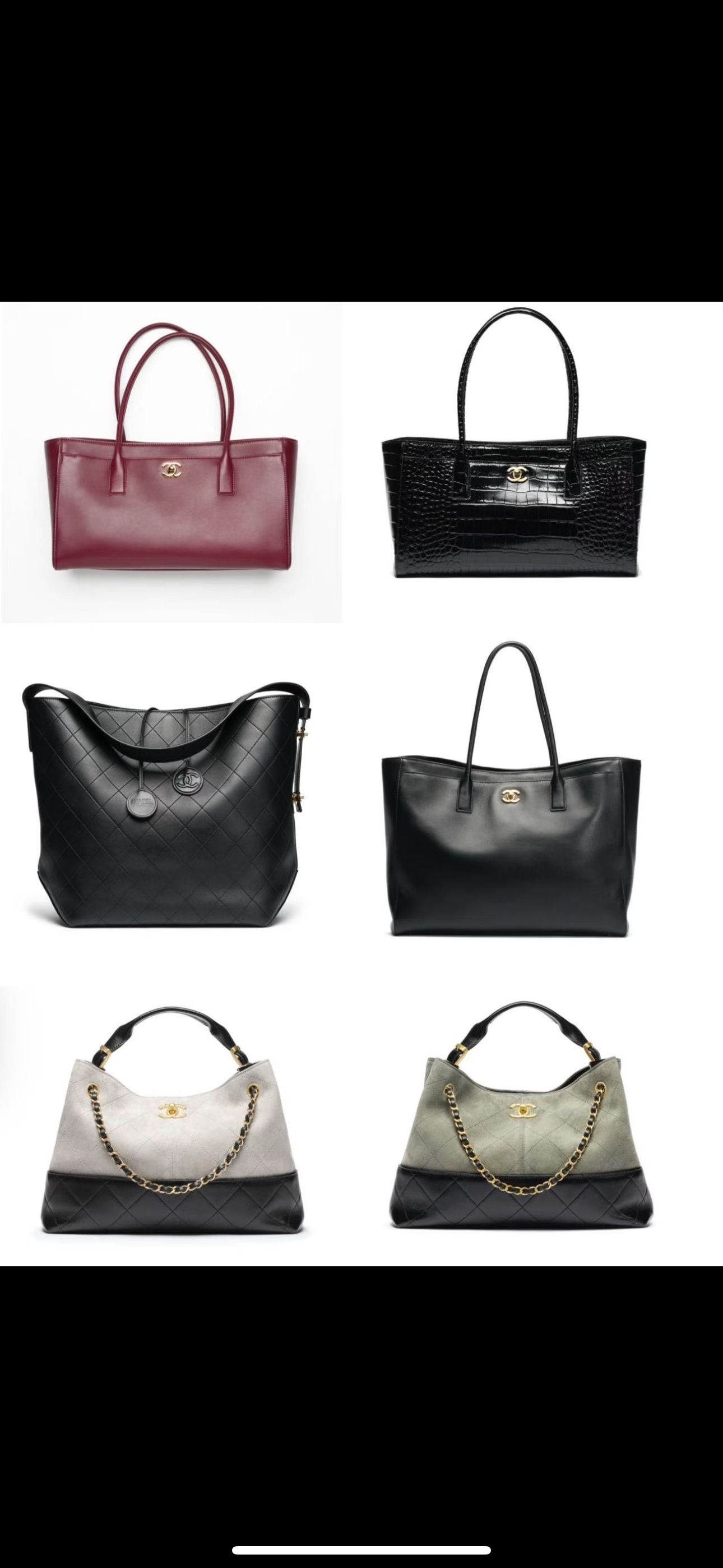 샤넬(지존) 136311 가방 Chanel Bag 썸네일 이미지