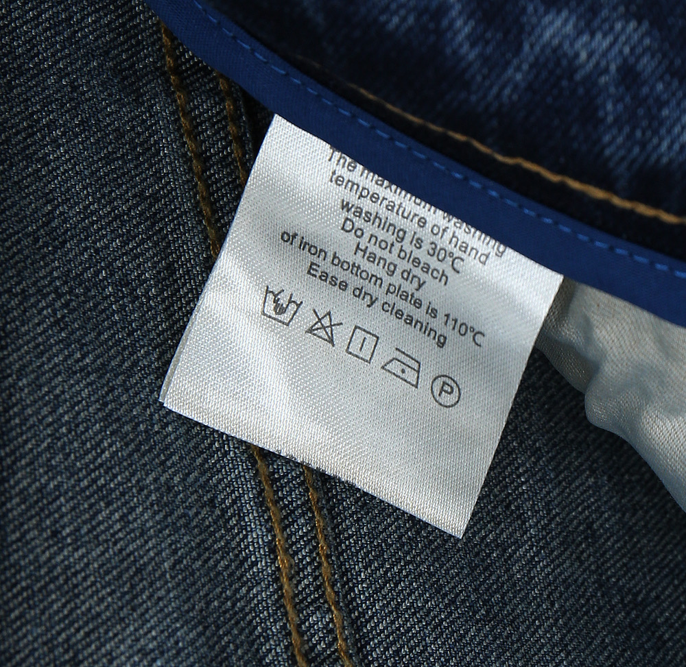 GUCCI 古奇 秋冬最新 牛仔裤 - 極上の贅沢と快適さ