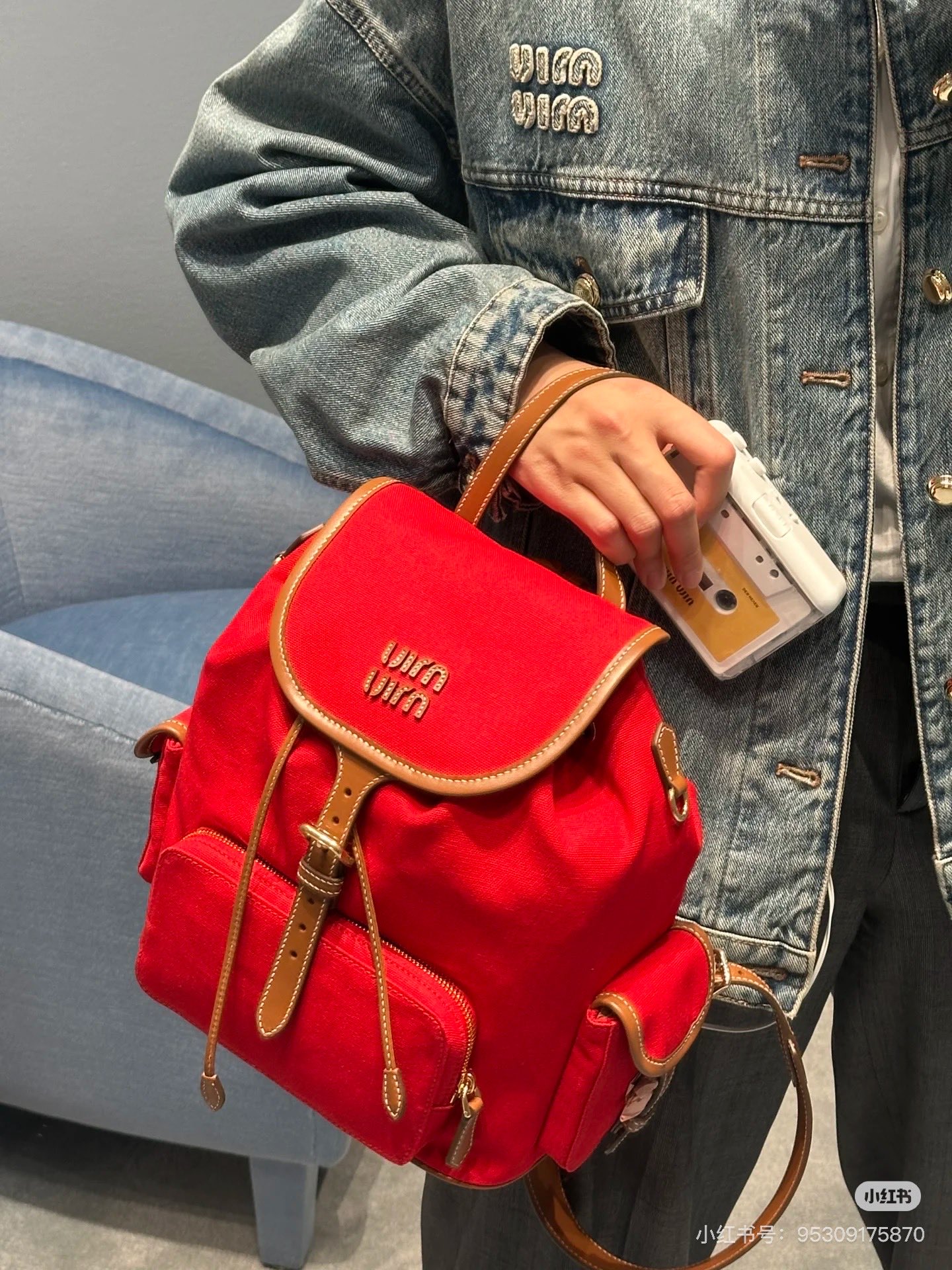 Miu Miu Miumiu red backpack upper body reference! so beautiful