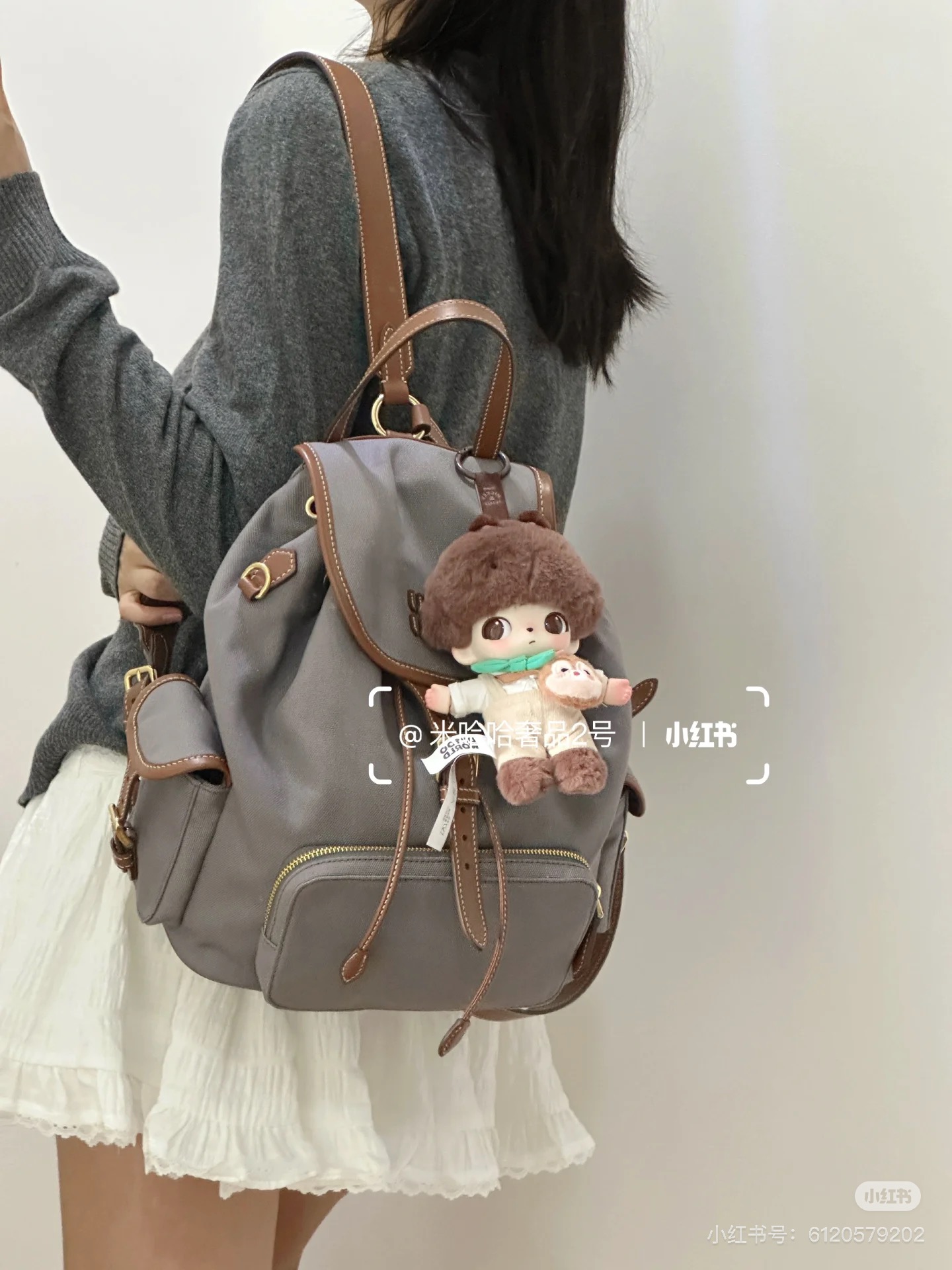 Miu Miu Gray backpack reference