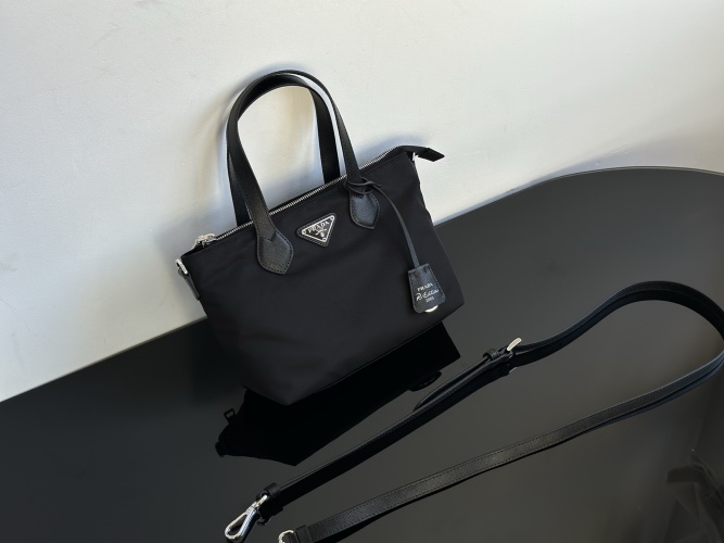 Prada Nylon Basket Bag with Detachable Shoulder Strap - Stylish Tote 1 Prada Nylon Basket Bag with Detachable Shoulder Strap - Stylish Tote