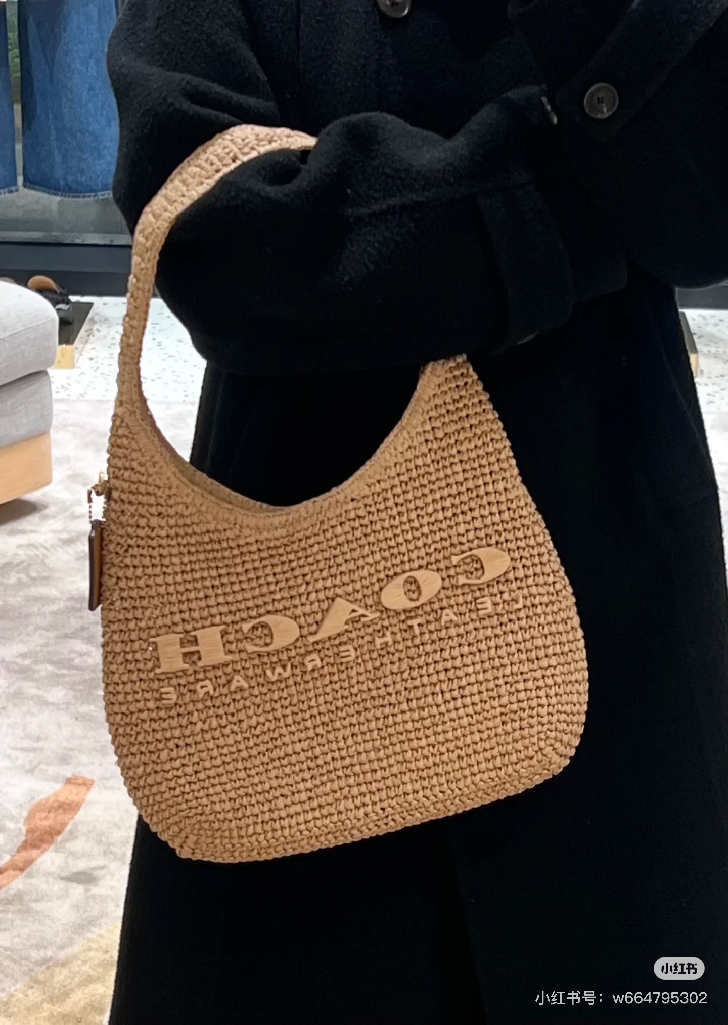 Update a Coach woven bag, the god of holiday style!