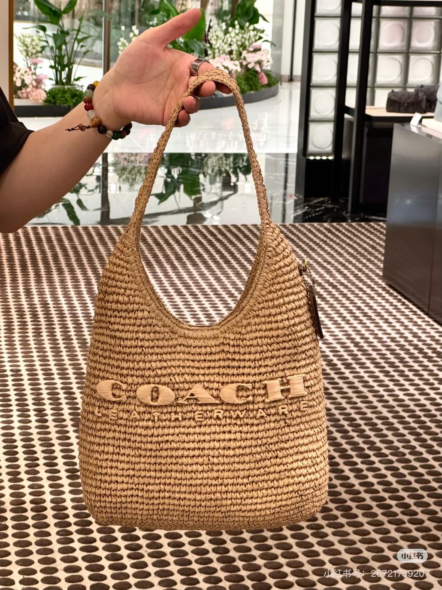 Update a Coach woven bag, the god of holiday style!