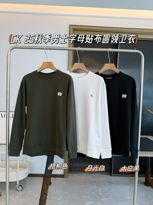 CK Jeans Men's Crewneck Sweatshirt Letter Patch Autumn Basic Pullover 1 CK Jeans Men's Crewneck Sweatshirt Letter Patch Autumn Basic Pullover
