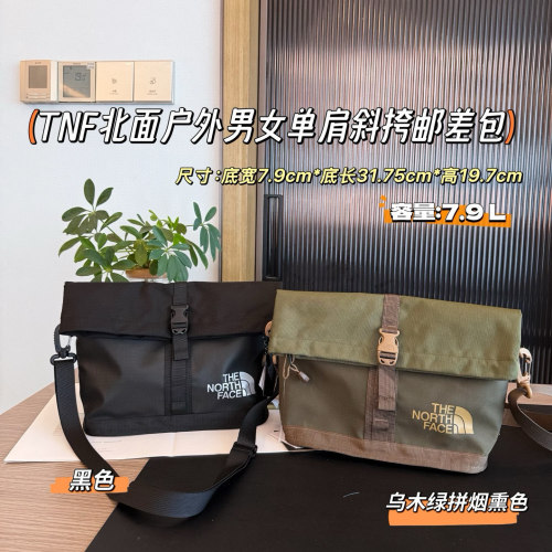 The North Face 7.9L Outdoor Messenger Bag, Shoulder Crossbody Pack 1 The North Face 7.9L Outdoor Messenger Bag, Shoulder Crossbody Pack