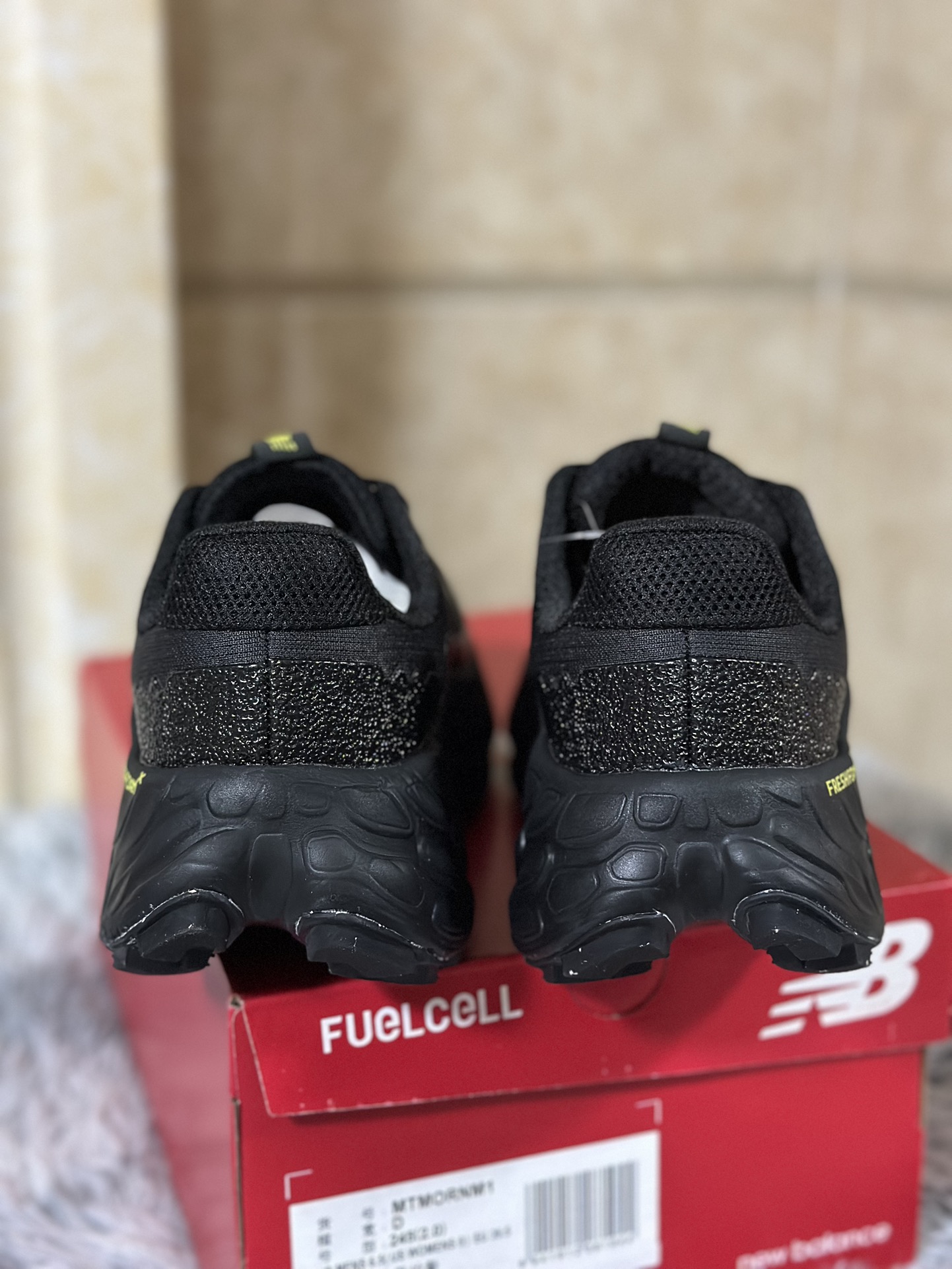 New Balance More Trail V3 Running Shoes - Fresh Foam X, Vibram MegaGrip 5 i1733471012 3141 7
