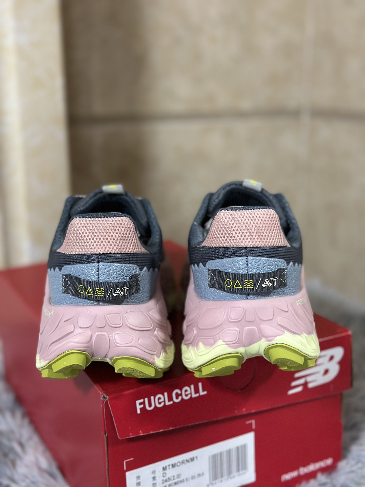 New Balance More Trail V3: Fresh Foam X, Vibram MegaGrip for Trail Running 5 i1733471027 2397 6
