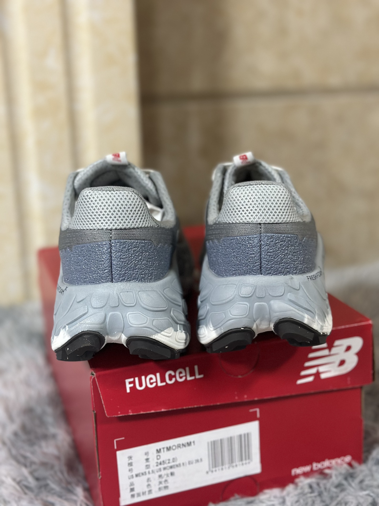 New Balance Fresh Foam More Trail V3 Running Shoes for Men and Women 5 i1733471080 9740 7