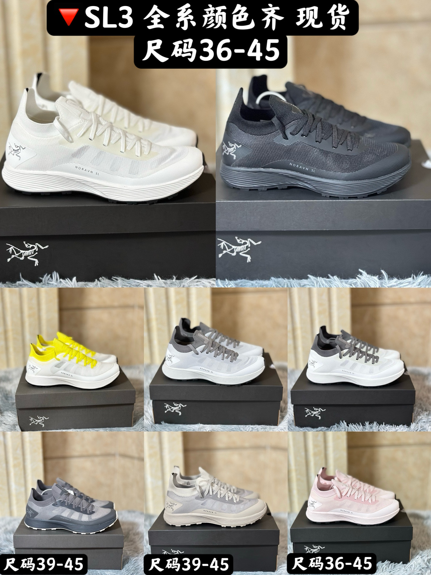 아크테릭스 신발 102636 Arc'teryx Shoes