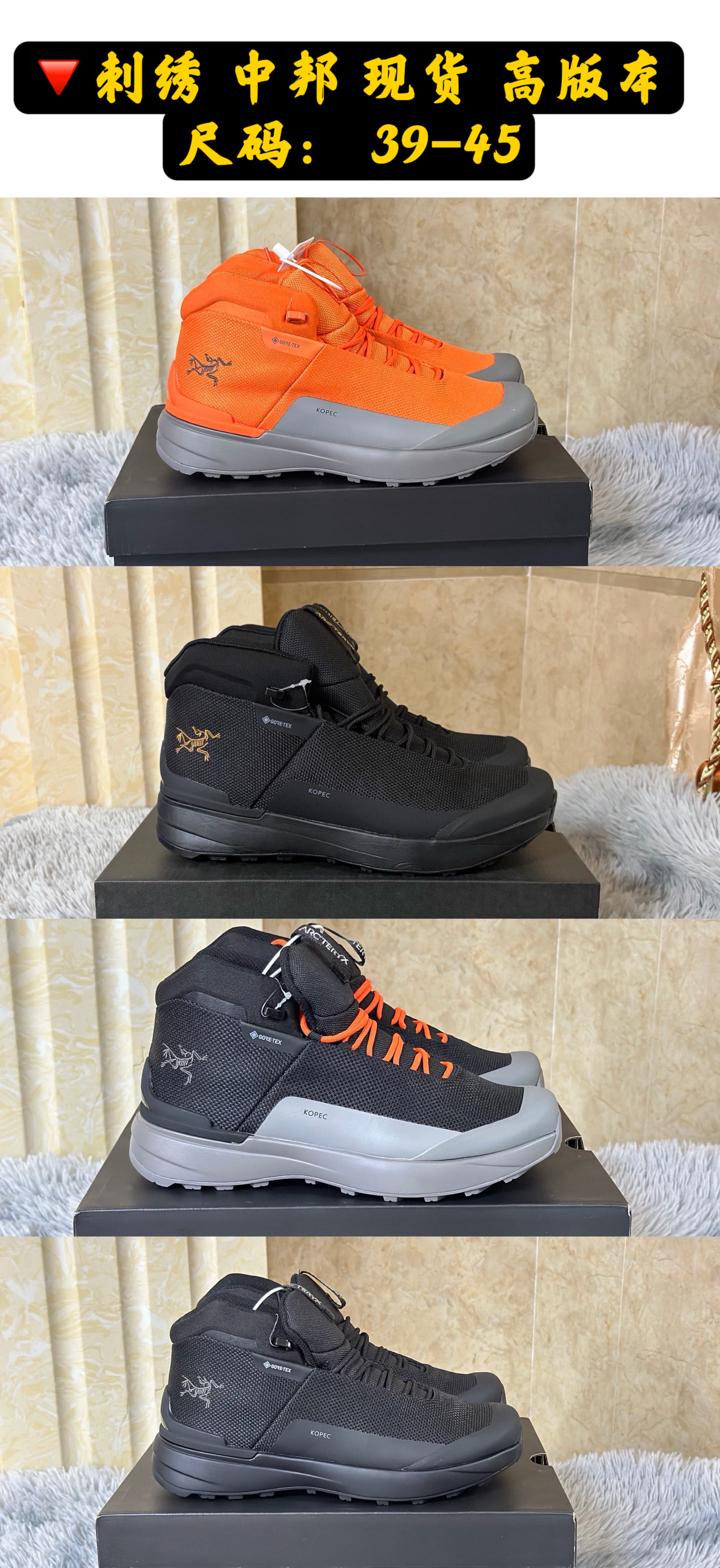 아크테릭스 신발 102635 Arc'teryx Shoes
