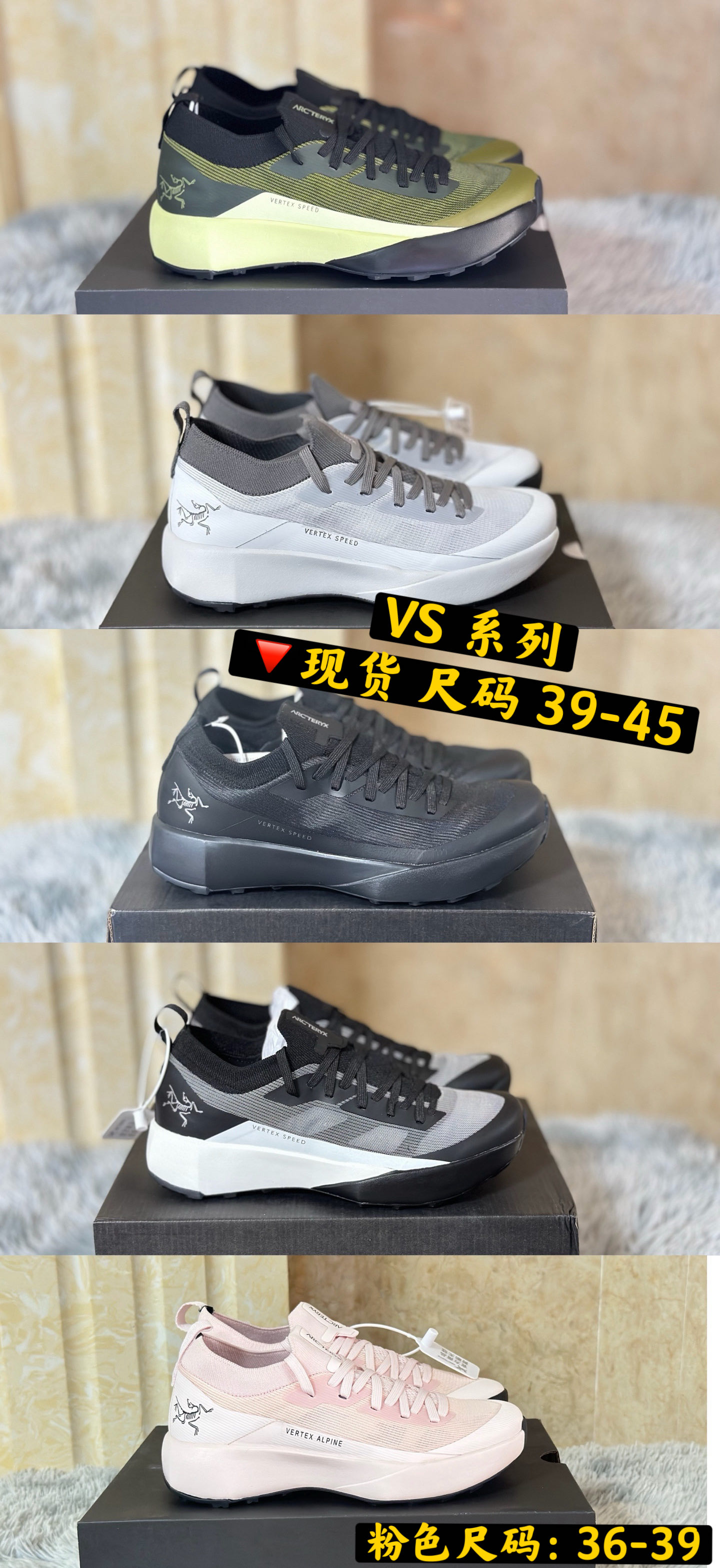 아크테릭스 신발 102631 Arc'teryx Shoes