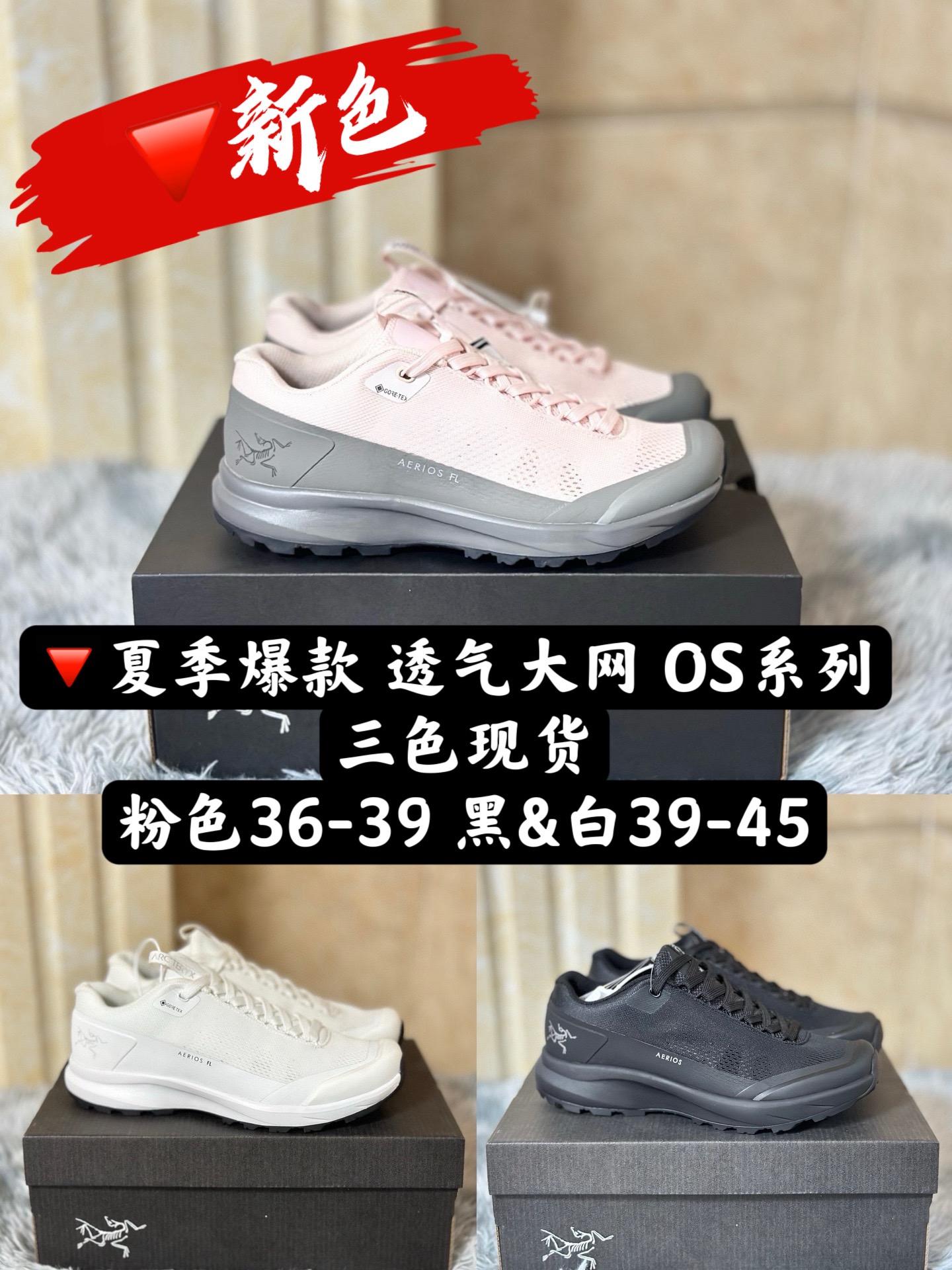 아크테릭스 Norvan LD 3 마운틴 슈즈 102629 이미지 9