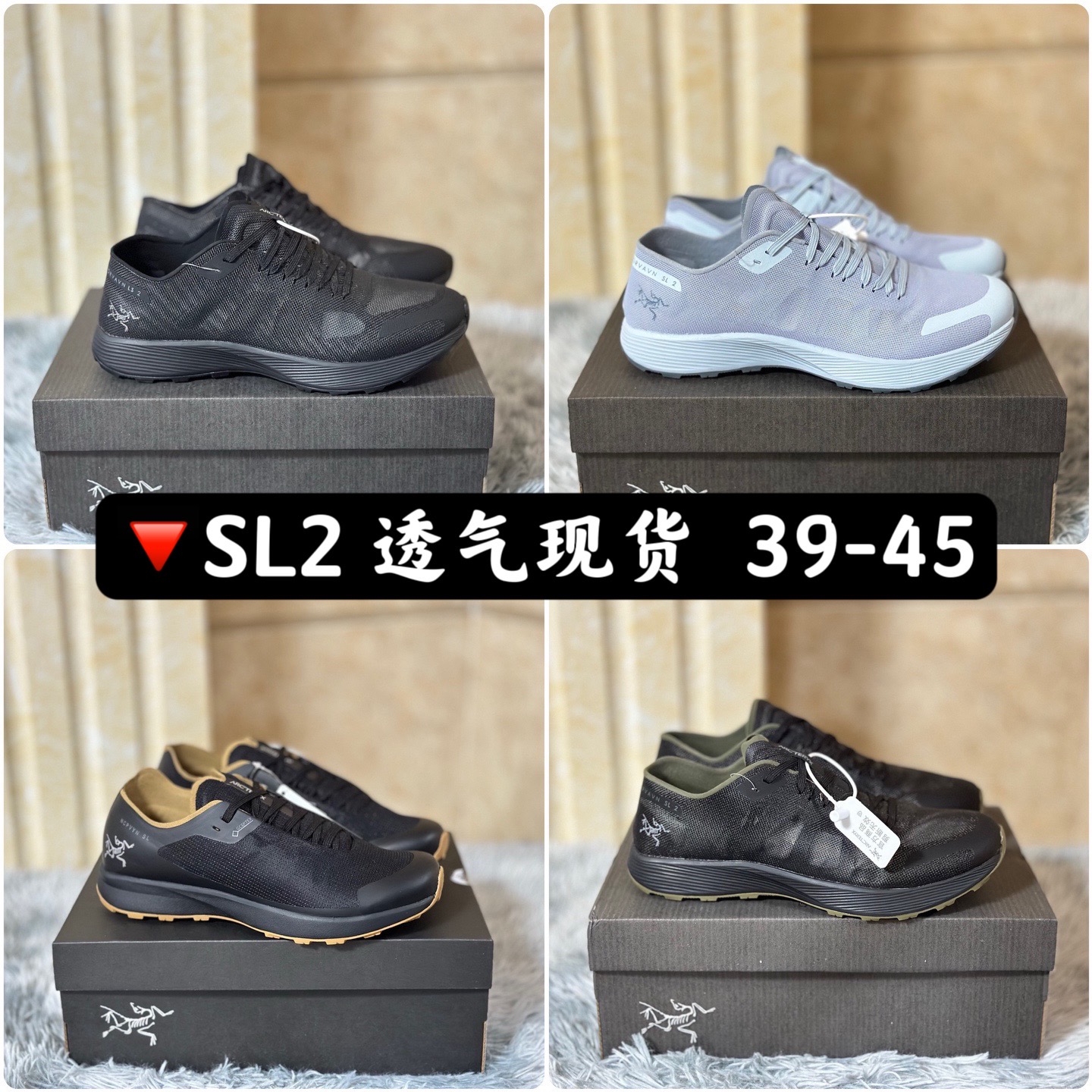 아크테릭스 신발 102629 Arc'teryx Shoes