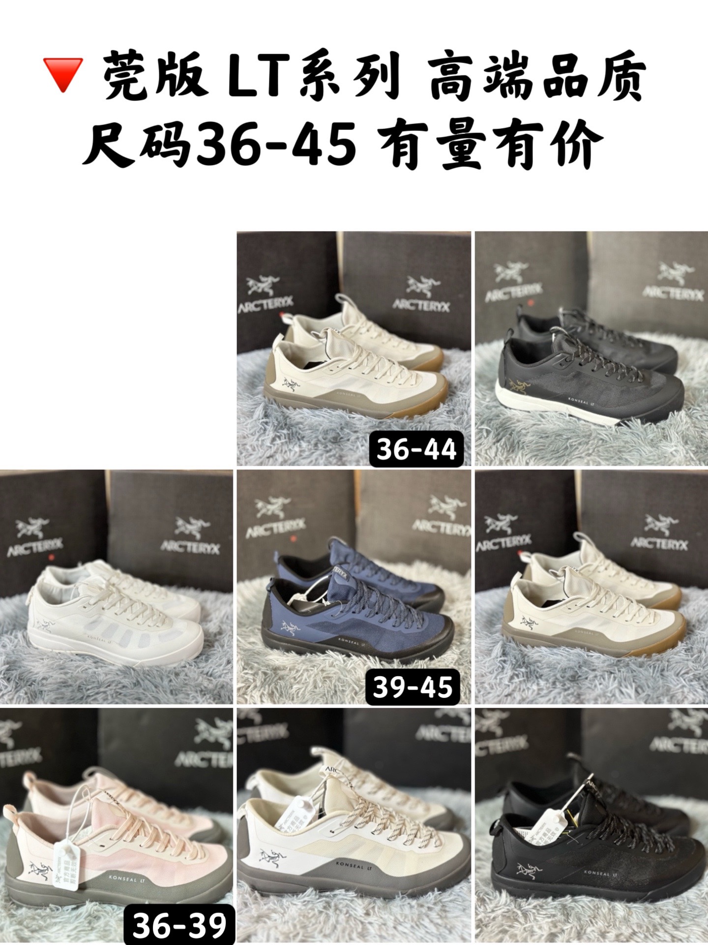 아크테릭스 Norvan LD 3 마운틴 슈즈 102629 이미지 12