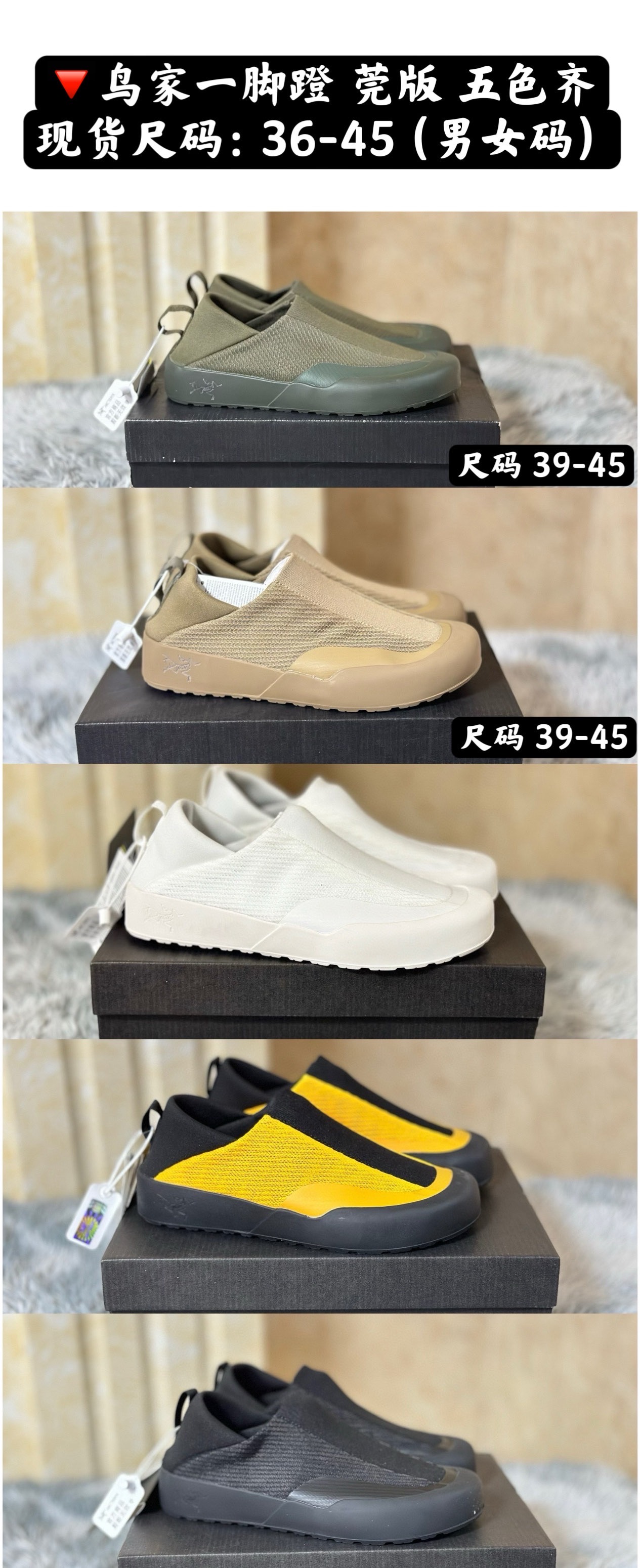 아크테릭스 Norvan LD 3 마운틴 슈즈 102629 이미지 2