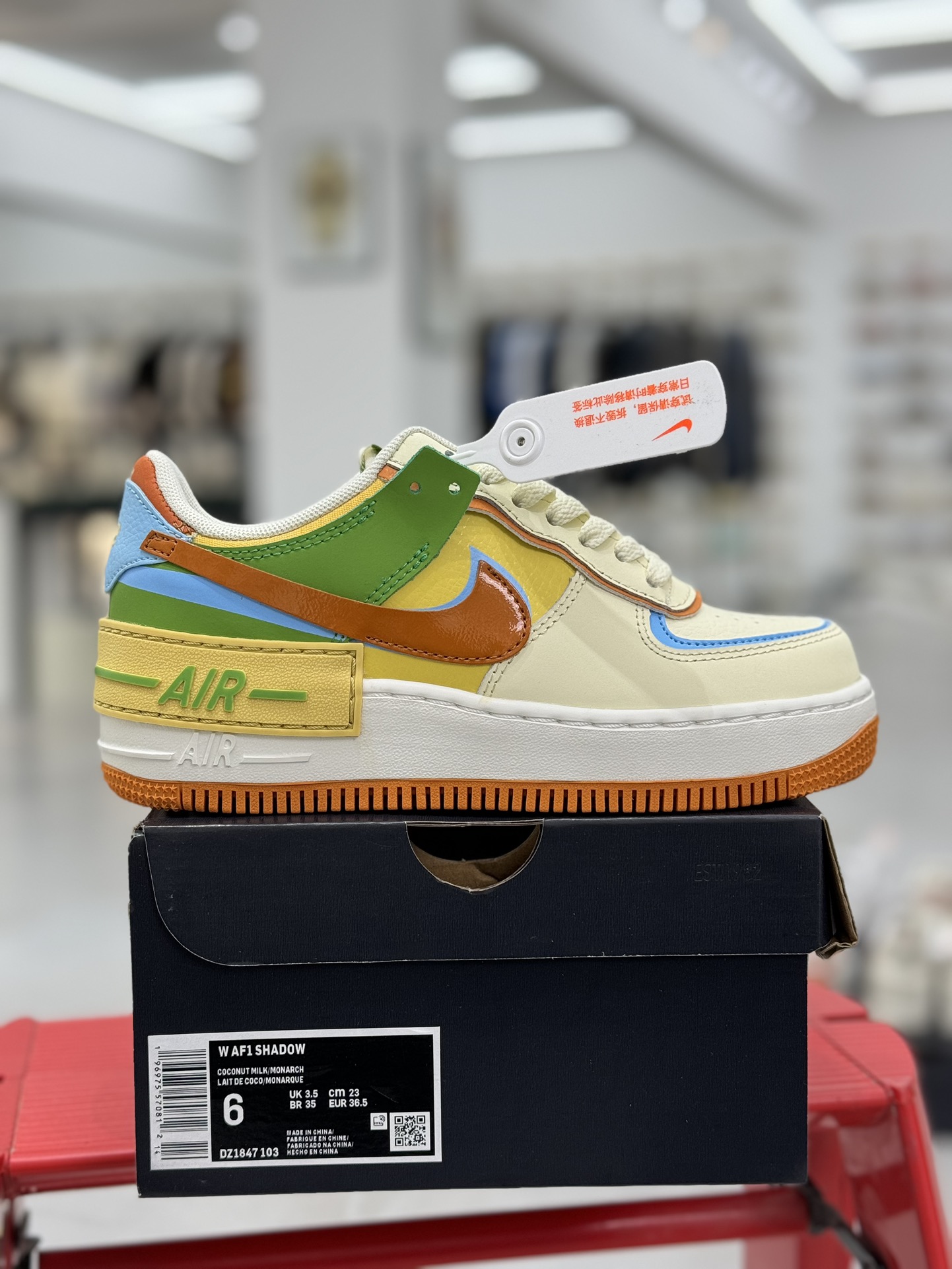 空军！马卡龙系列第11色米蓝黄绿NikeAIRForce1Low空军一号百分百每个配色原鞋开发！PT市场