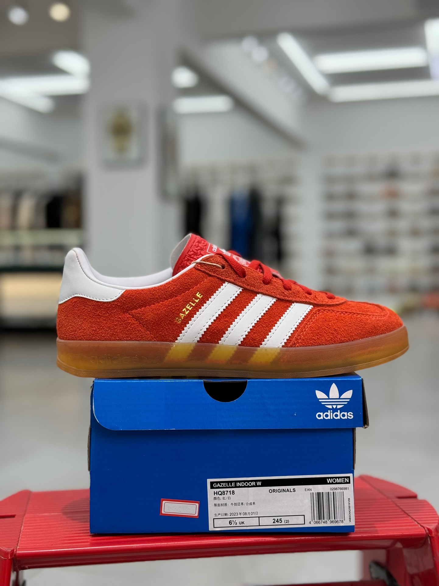 XJ版极致性价比！阿迪德训鞋麂皮橙色Adidas/阿迪达斯GazelleSAMBA桑巴板鞋顶级细节超高清