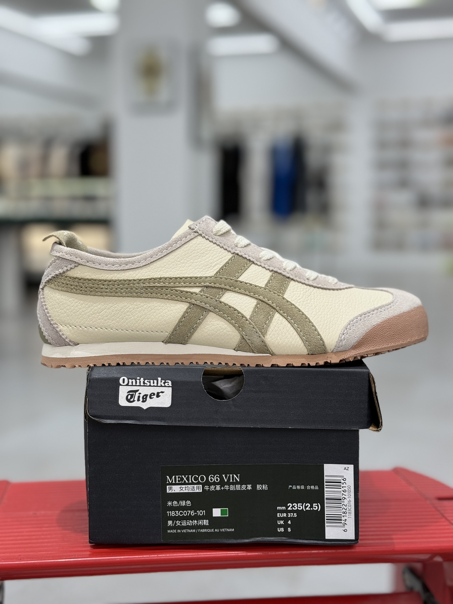 
PK版出货！顶级头层，最强品质！
鬼冢虎 巴斯光年 灰棕
ASICS Tiger  Mexico 66