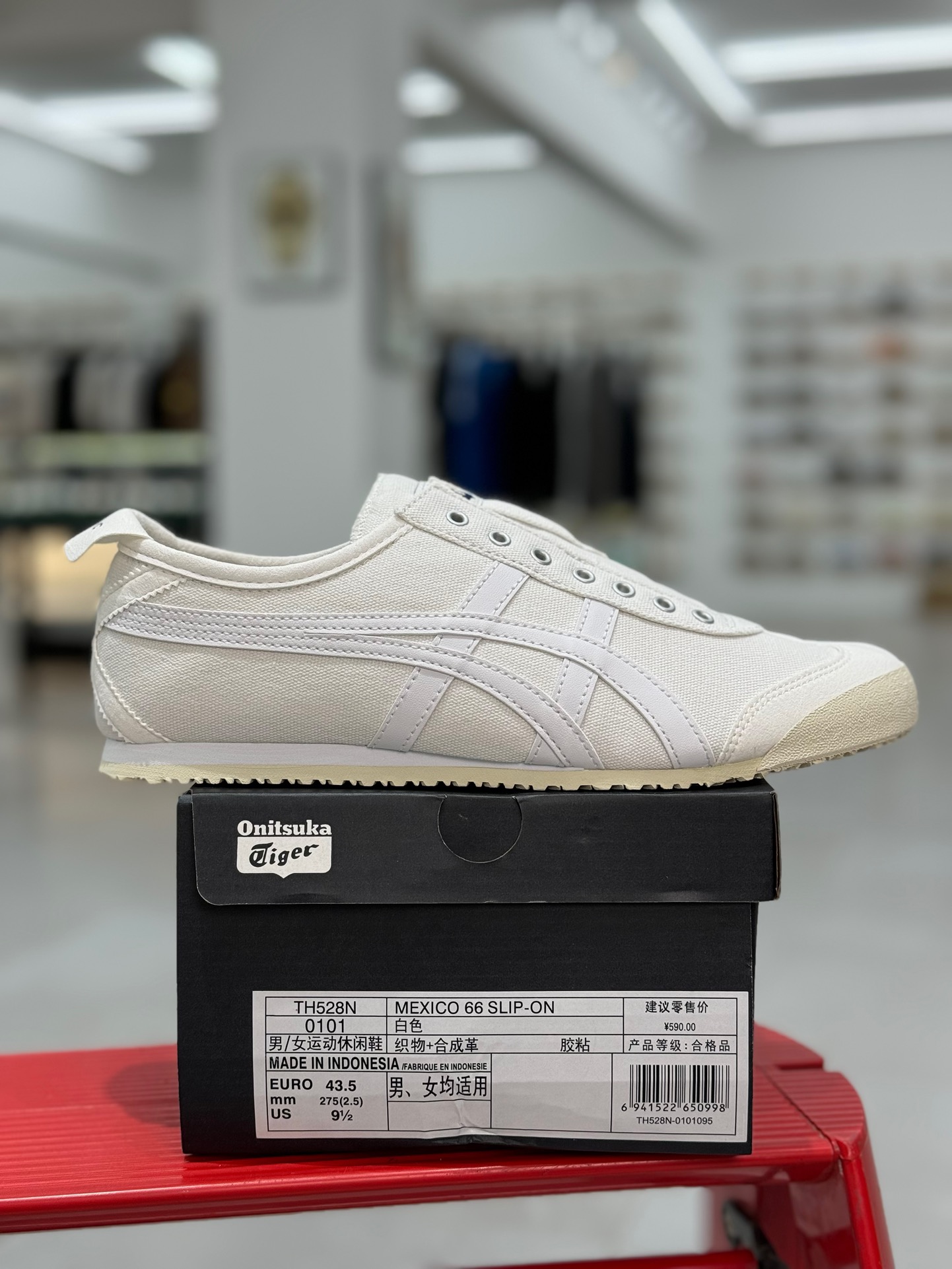 
PK版出货！顶级布面，最强品质！
鬼冢虎 帆布面一脚蹬纯白
ASICS Tiger  Mexico 6