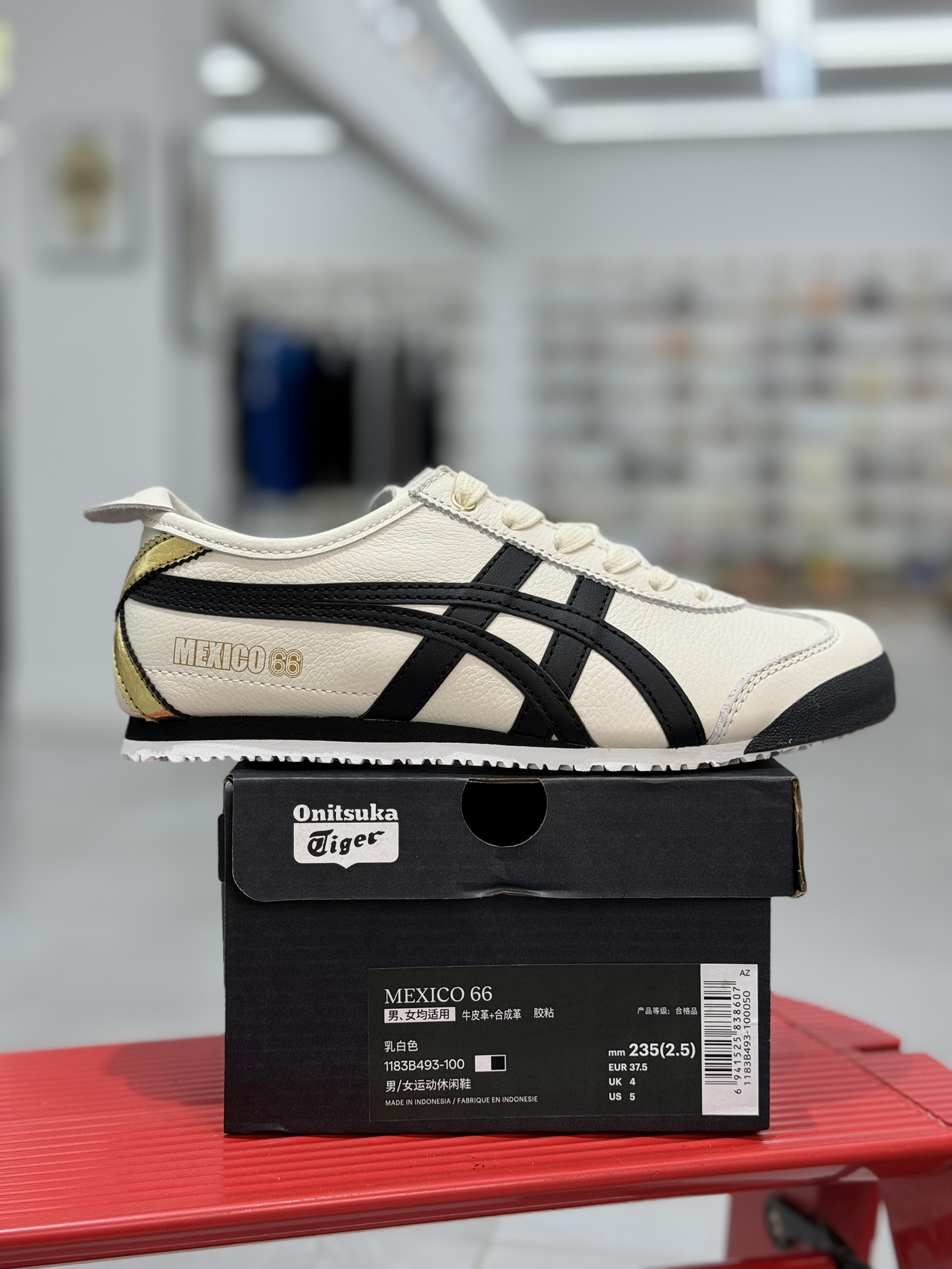 
PK版出货！顶级头层，最强品质！
鬼冢虎 皮革面乳白色
ASICS Tiger  Mexico 66 