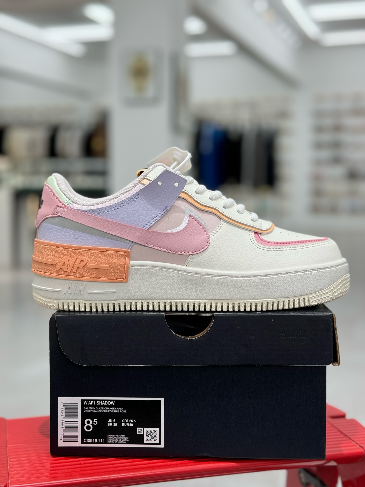 A空军！马卡龙系列第28色多彩拼接米色NikeAIRForce1Shadow空军一号百分百每个配色原鞋开