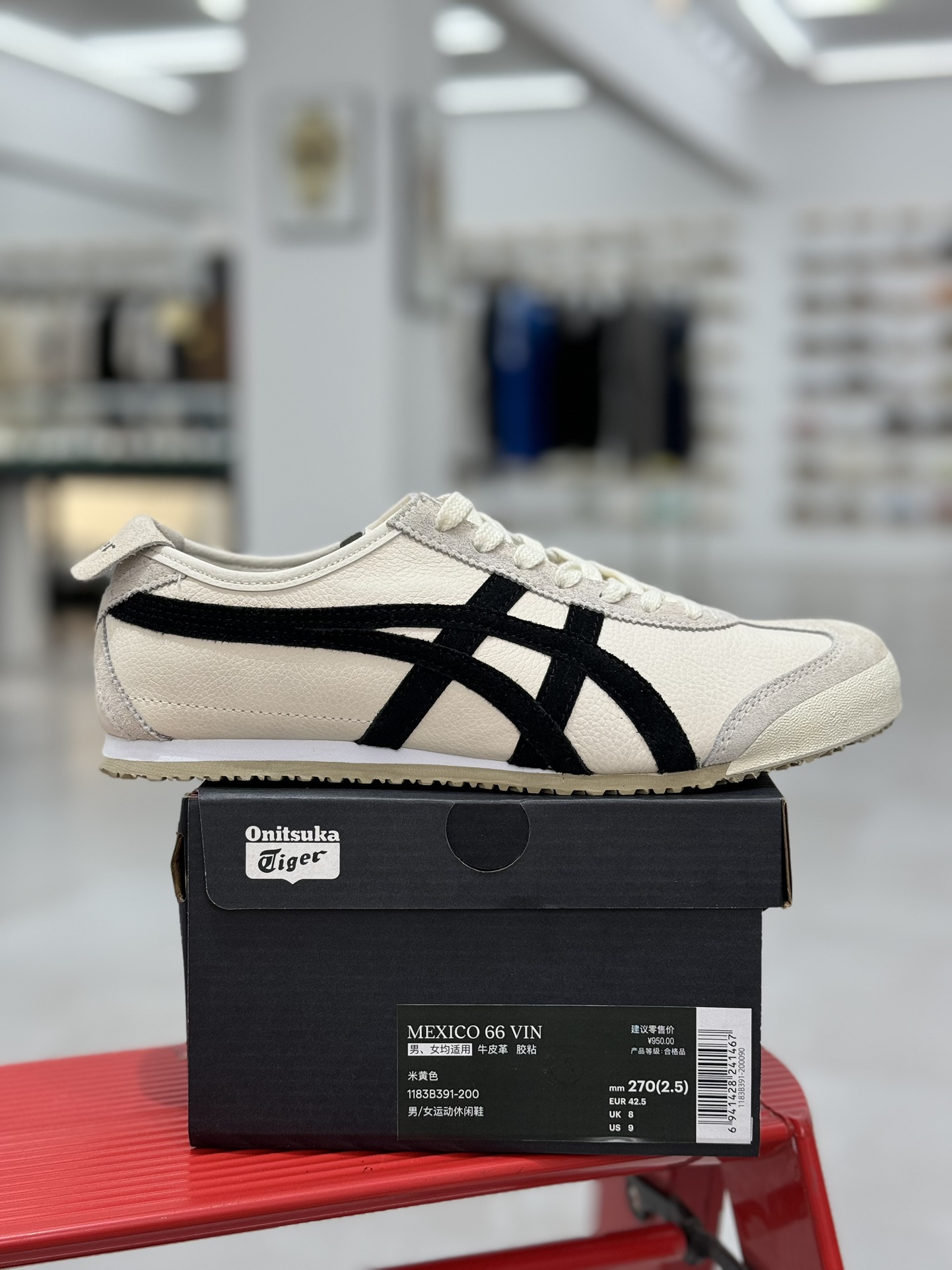 
PK版出货！顶级头层，最强品质！
鬼冢虎 皮革面桦木黑
ASICS Tiger  Mexico 66 