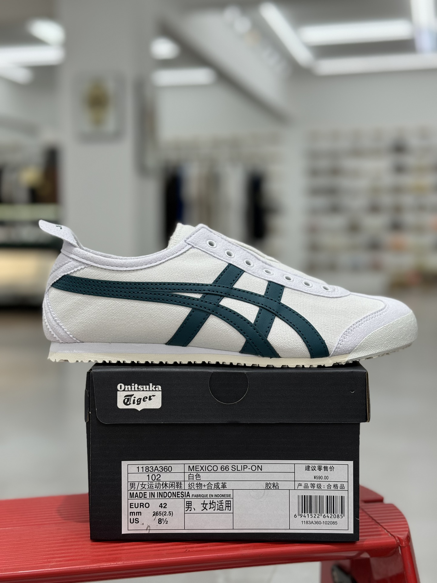
PK版出货！顶级布面，最强品质！
鬼冢虎 帆布面一脚蹬李小龙白绿
ASICS Tiger  Mexic