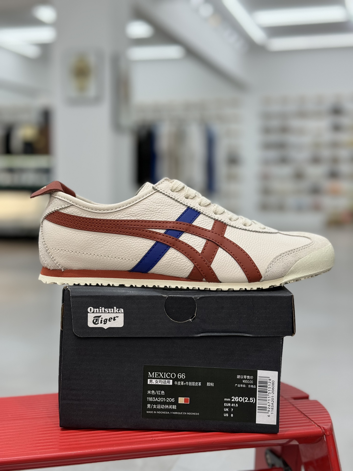 
PK版出货！顶级头层，最强品质！
鬼冢虎 皮革面白棕
ASICS Tiger  Mexico 66 牛