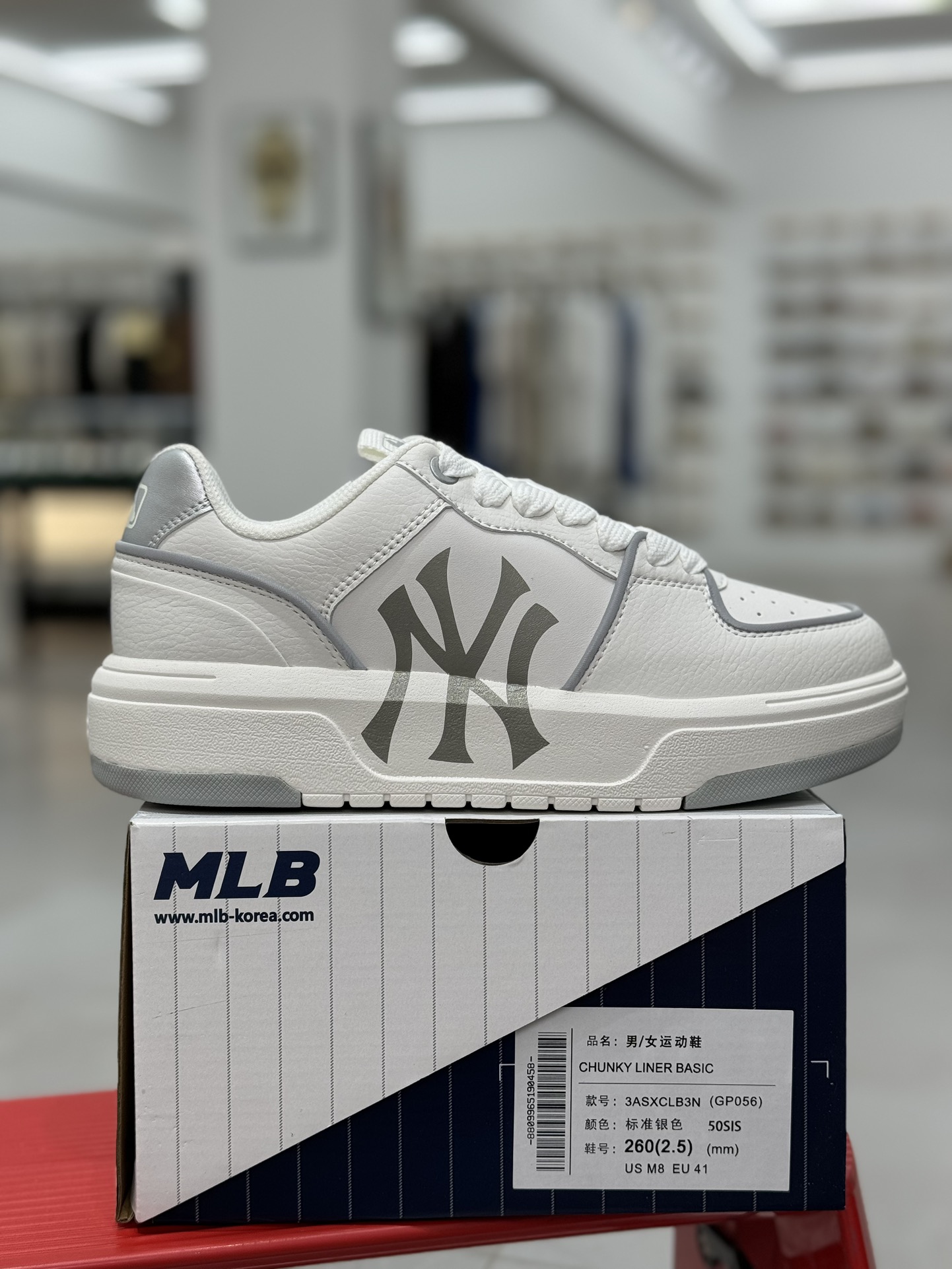 MLBChunkyBasic学长鞋系列增高厚底板鞋平台订单市面顶级品质️高清洁度免检货号3ASXCLB3