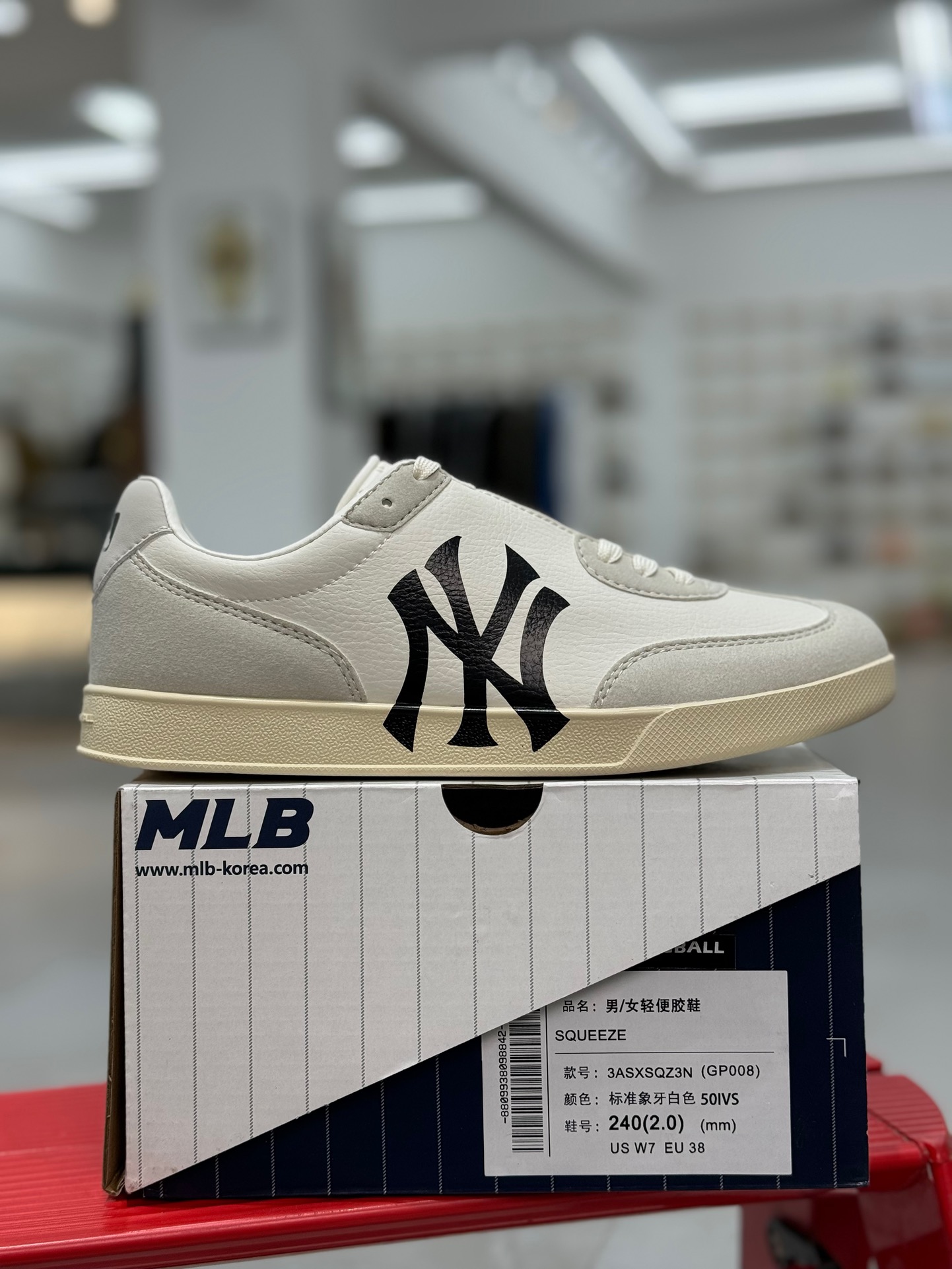 MLBSqueeze德训鞋象牙白代工厂背景市面最强品质！区别市面真标品质甩一条街！平台订单高清洁度免检货