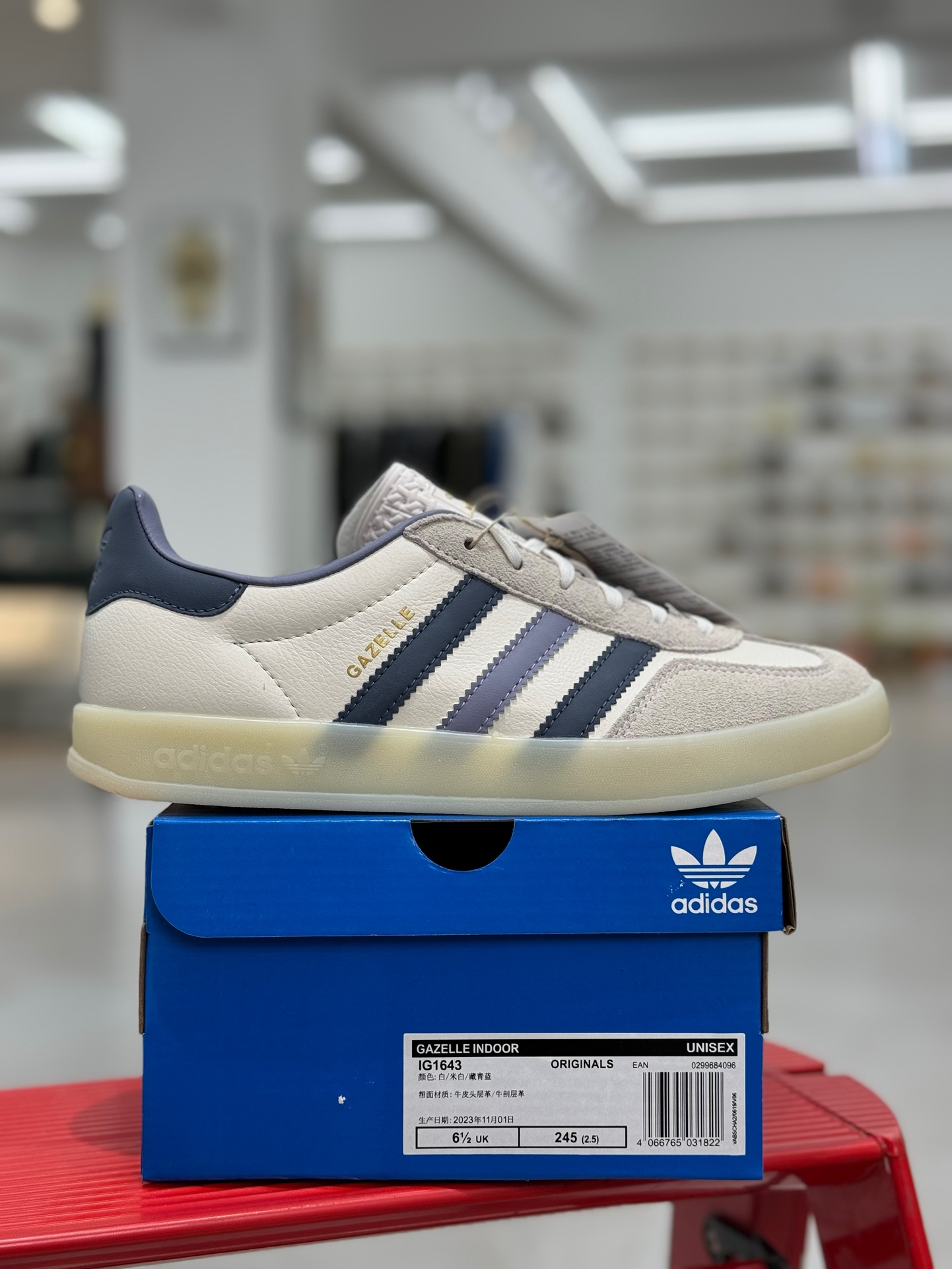 XJ版极致性价比！阿迪T字德训鞋白蓝Adidas/阿迪达斯GazelleSAMBA桑巴板鞋顶级细节超高清