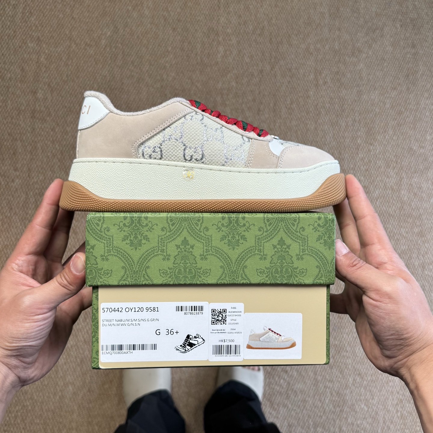  
GUCCI古驰 Screener 脏脏鞋 胖丁板鞋 米色
广东原装品质，PT仓现货发售！
尺码：35